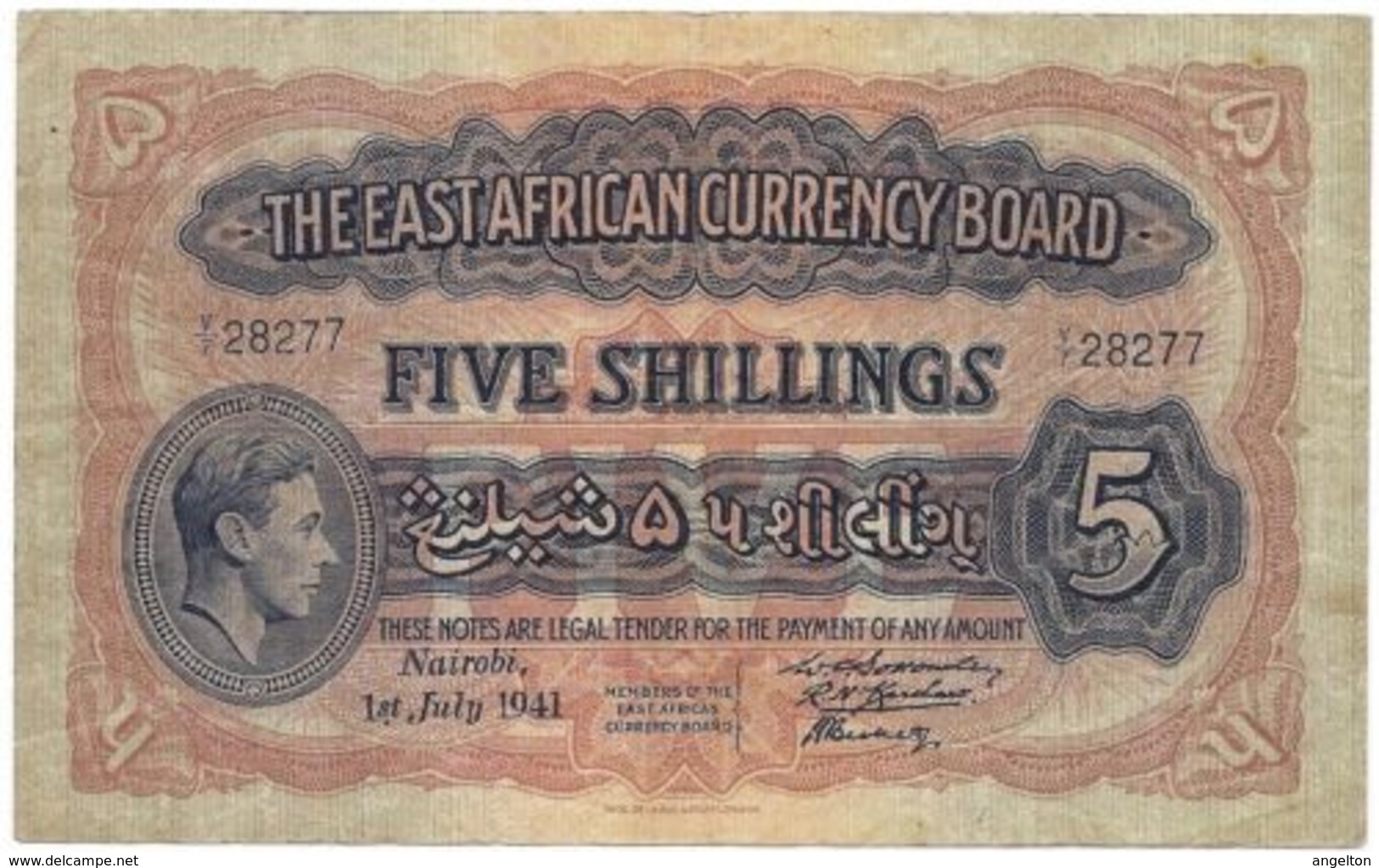 East Africa, 5 Shillings Type (1941) King George VI, *VF* Note - Autres - Afrique