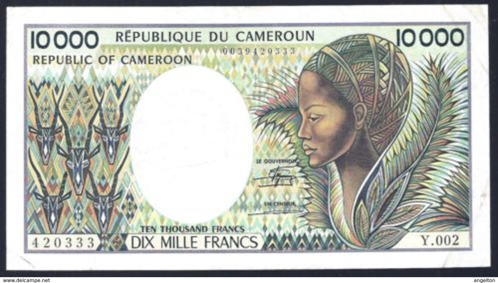 CAMEROUN, 10000 FRANCS Type 1984 XF - Autres - Afrique