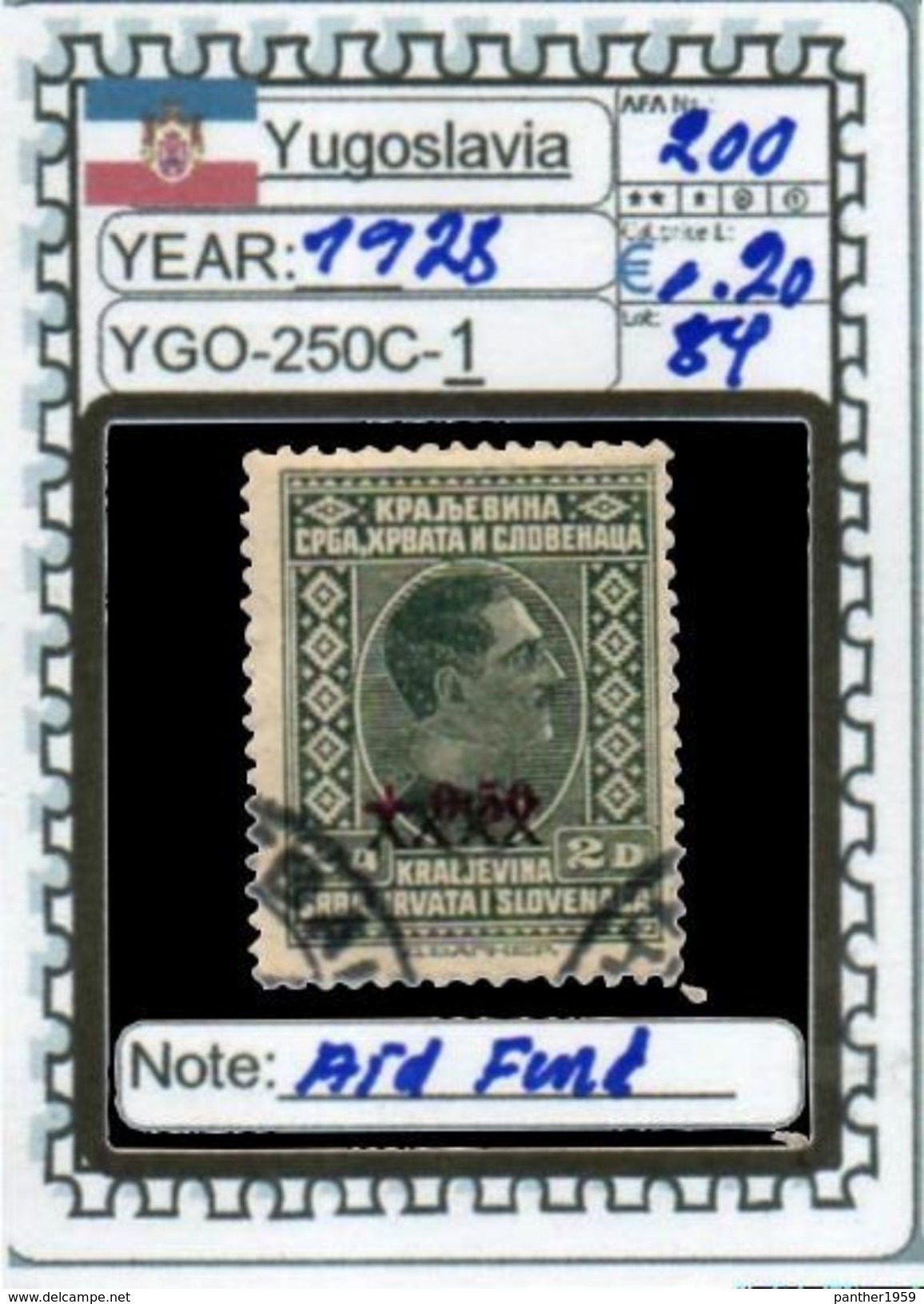 EUROPE:#YUGOSLAVIA#CLASSIC# MH*# (YGO-250C-1) (84) - Used Stamps