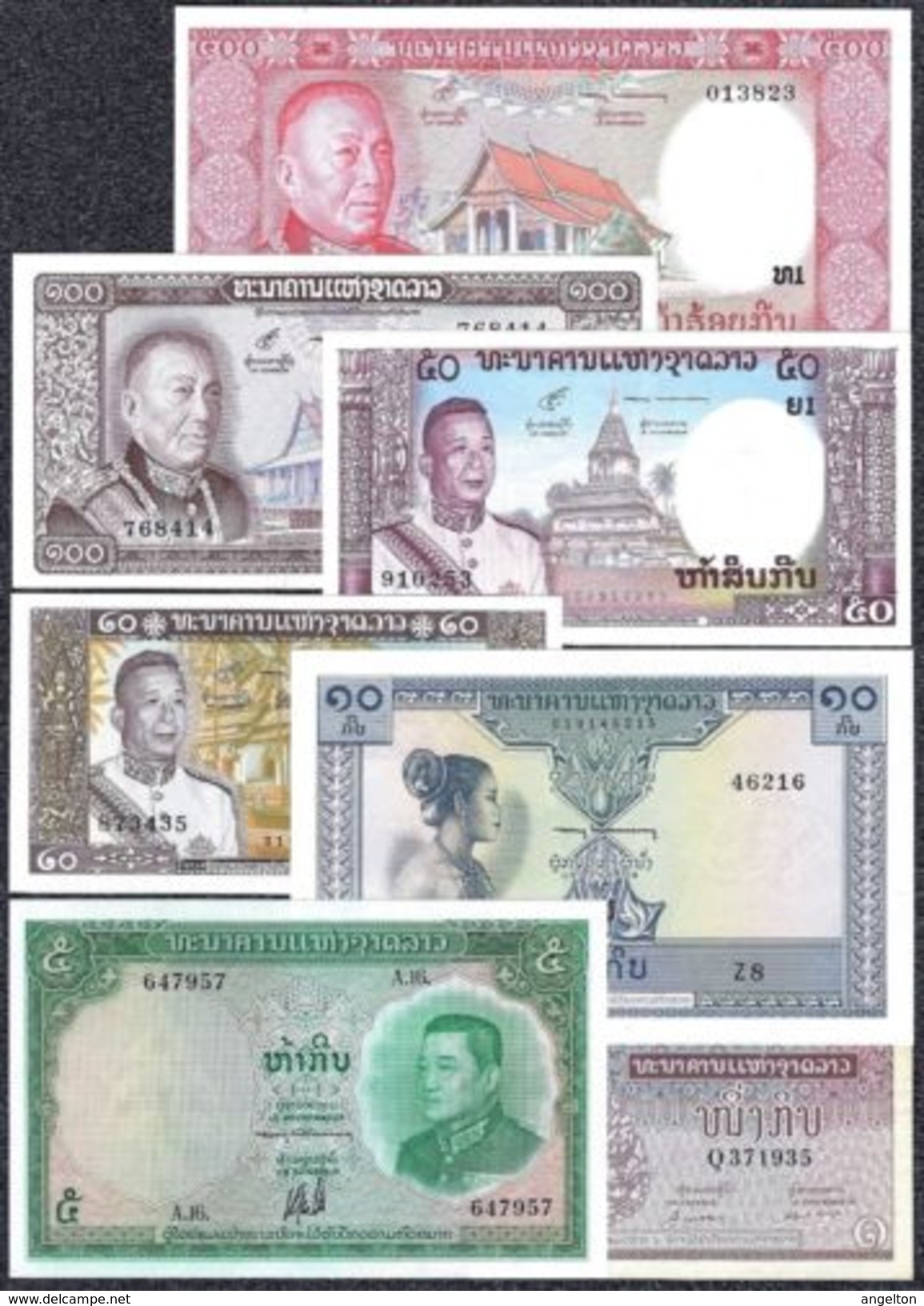 Du Laos, 1 - 500 Kip Type 1962-1975 UNC - Laos