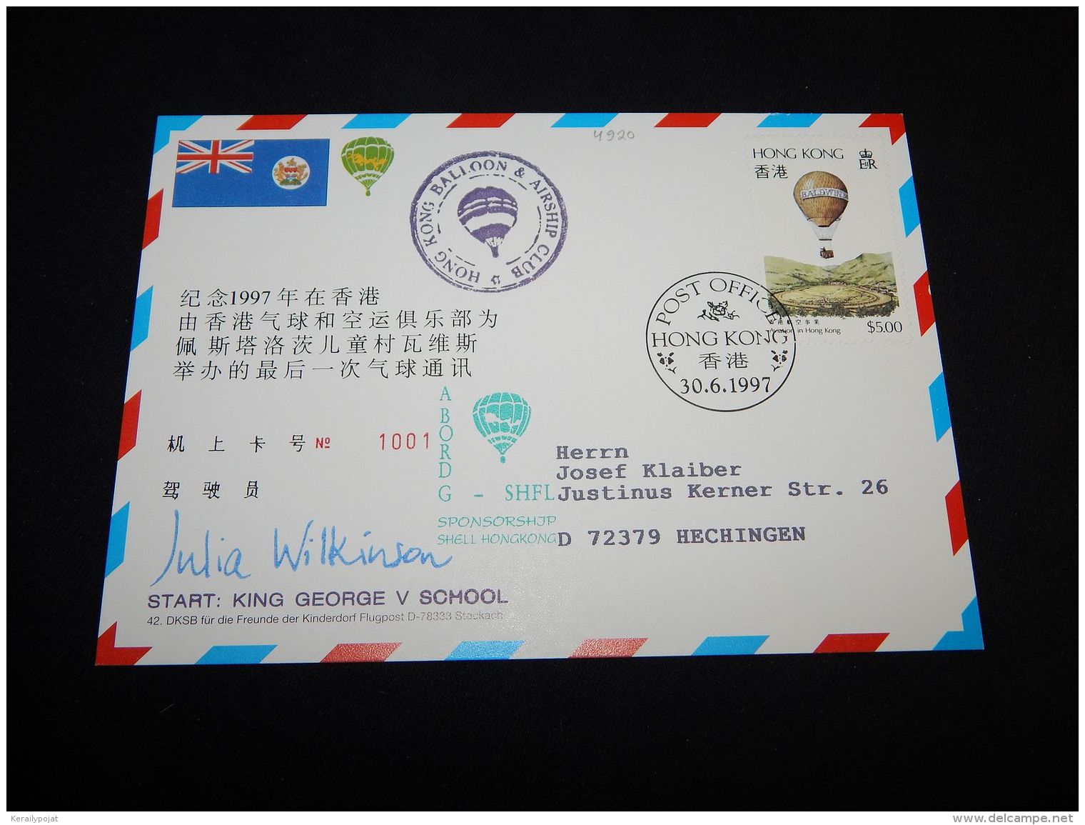 Hong Kong 1997 Airship Club Balloonpost Card__(L-4920) - Lettres & Documents