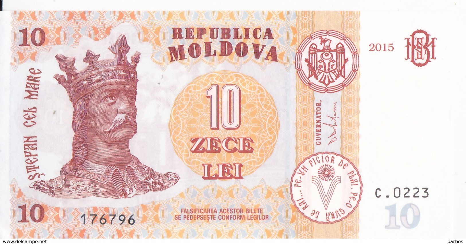 Moldova , Moldavie , Moldau , 2015  , 10 LEI , UNC - Moldova