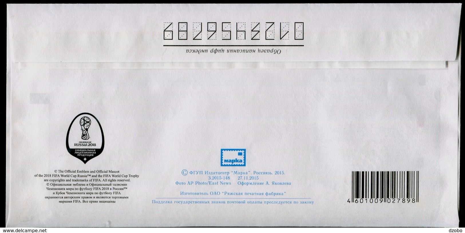 954-RUSSIA Prepaid Envelope-imprint World Champ. 2018 FIFA Football-soccer Final History FRANCE 1938 Italy-Hungary 2015 - 2018 – Rusia