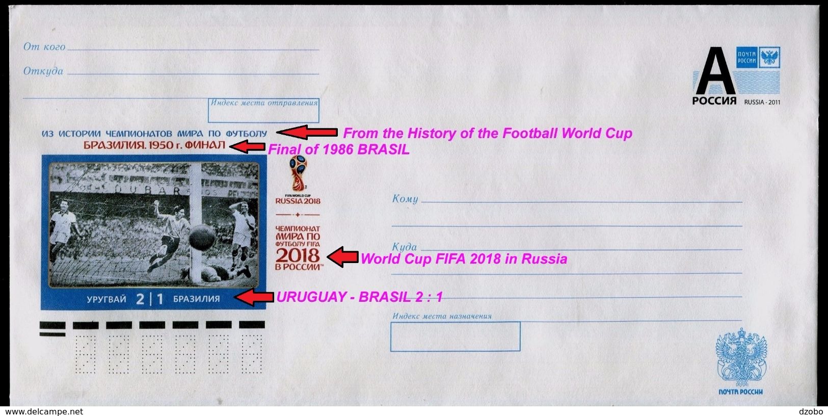 955-RUSSIA Prepaid Envelope-imprint World Champ. 2018 FIFA Football-soccer Final History BRASIL 1950 Uruguay-Brasil 2015 - 2018 – Rusia