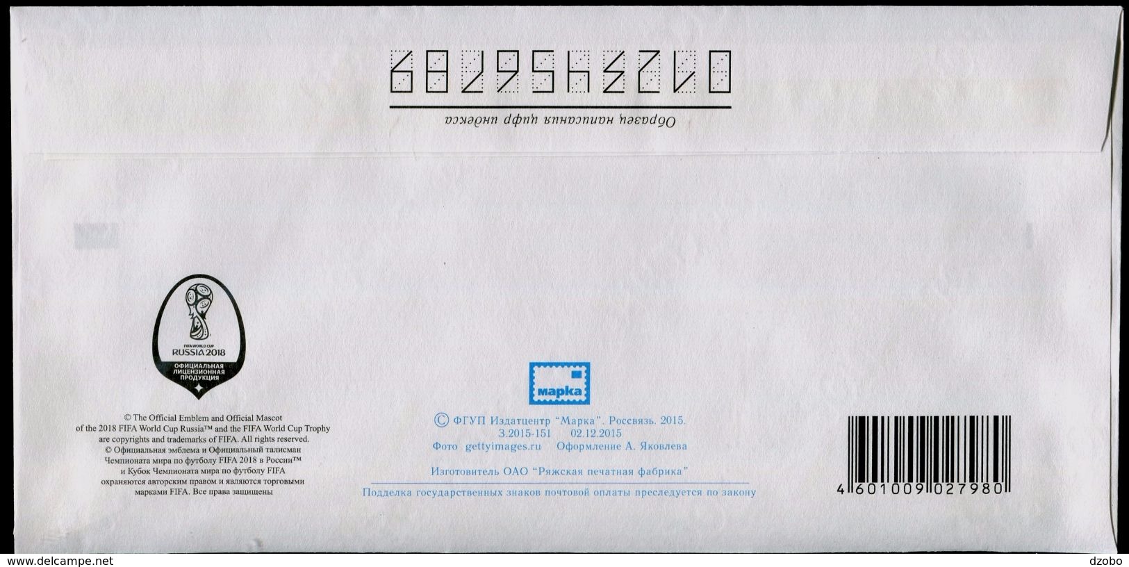 957-RUSSIA Prepaid Envelope-imprint World Champ. 2018 FIFA Football-soccer Final History MEXICO 1970 Brasil-Italy 2016 - 2018 – Rusia