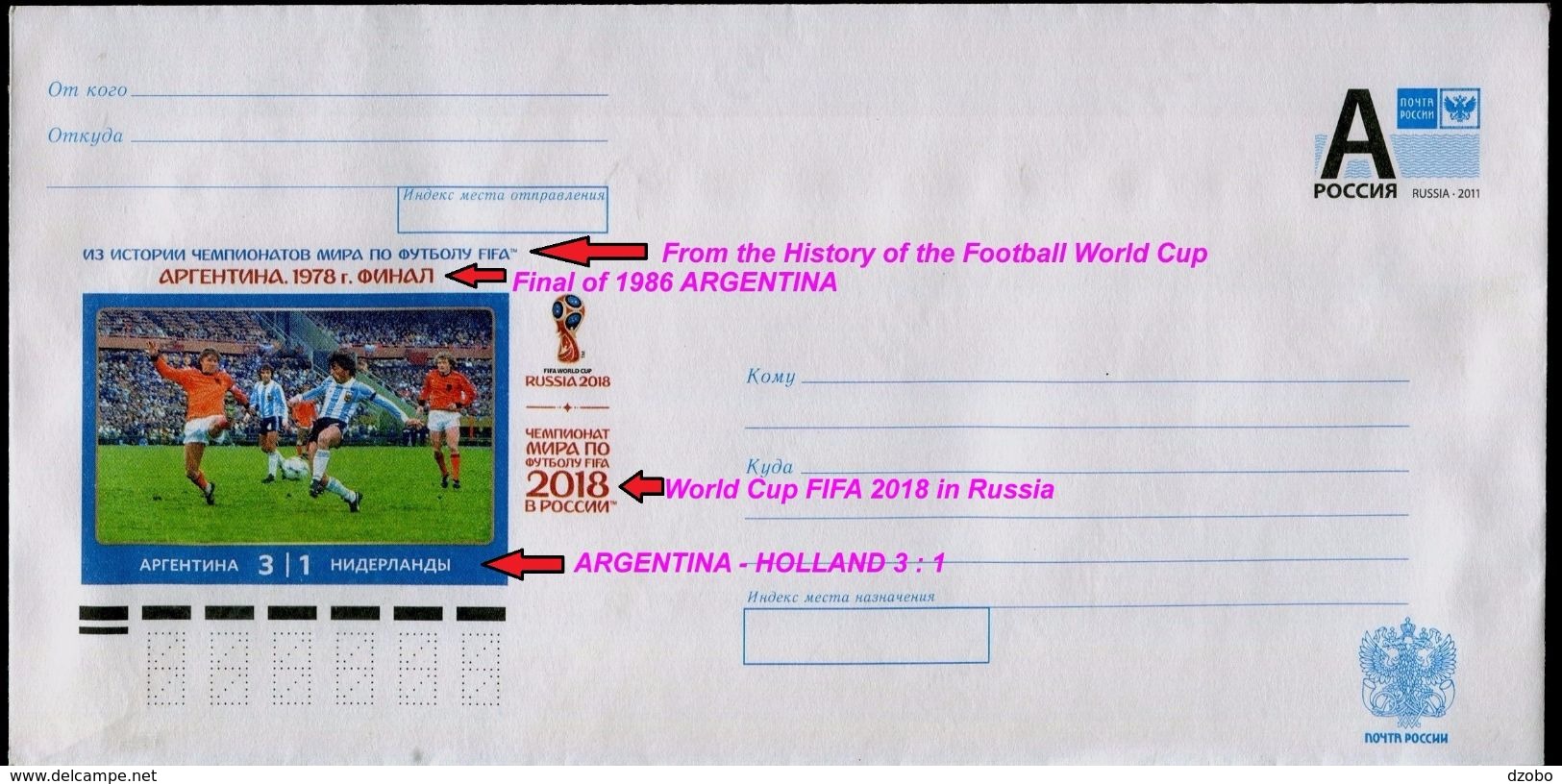 959-RUSSIA Prepaid Envelope-imprint WM 2018 FIFA Football-soccer Final History ARGENTINA 1978 Argentina-Holland 2017 - 2018 – Rusia