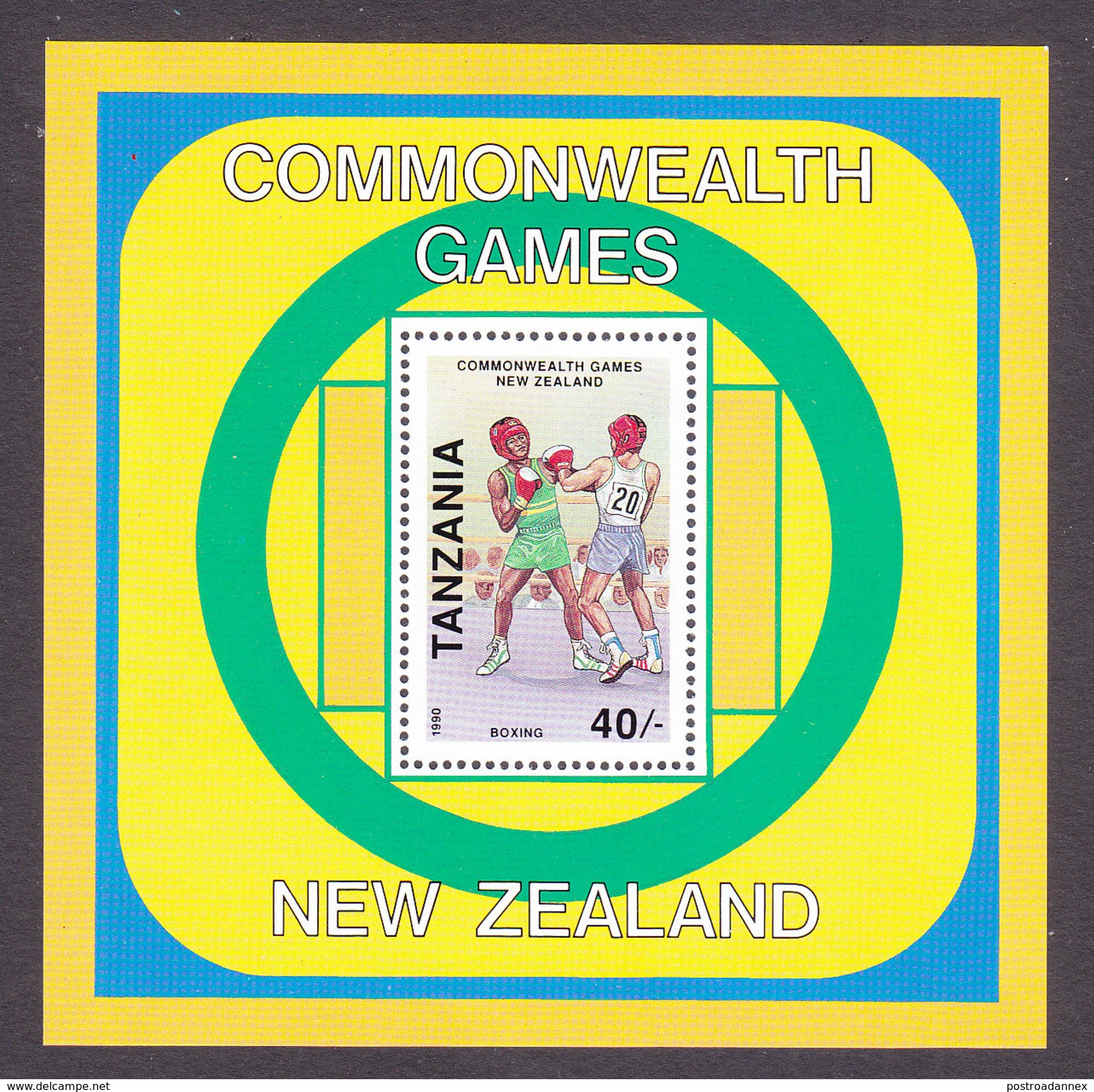 Tanzania, Scott #627, Mint Never Hinged, Boxing, Issued 1990 - Tanzanie (1964-...)