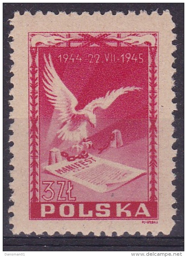 POLAND 1945 Manifesto Fi 373 Mint Hinged - Neufs