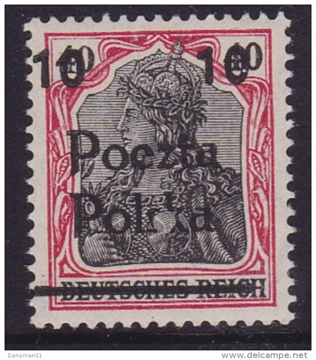 POLAND 1919 Poznan Fi 70 B7 Mint Never Hinged Signed Perzinski - Ungebraucht