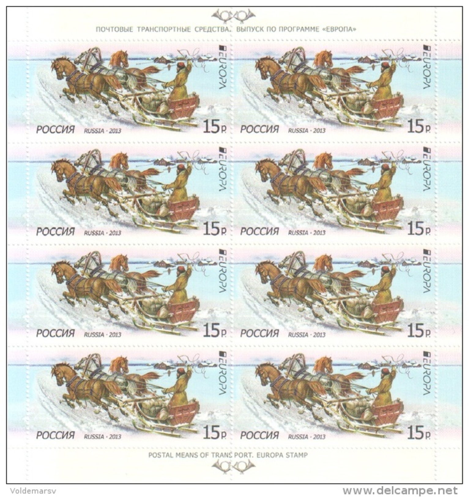 Russia 2013 Mih. 1925 Europa-Cept. Postal Means. Horses (M/S Without Error) MNH ** - Unused Stamps