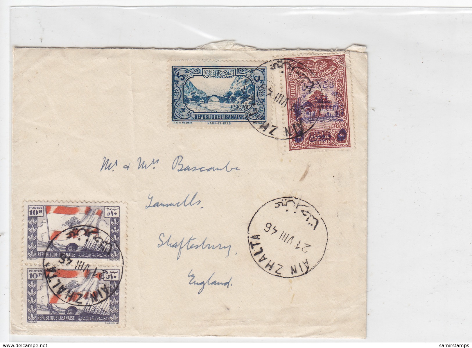 Lebanon-Liban Com.cover 1946 Scarce "AIN ZHALTA " Clear Cancel..verso Scan- SKRILL PAY.ONLY - Lebanon