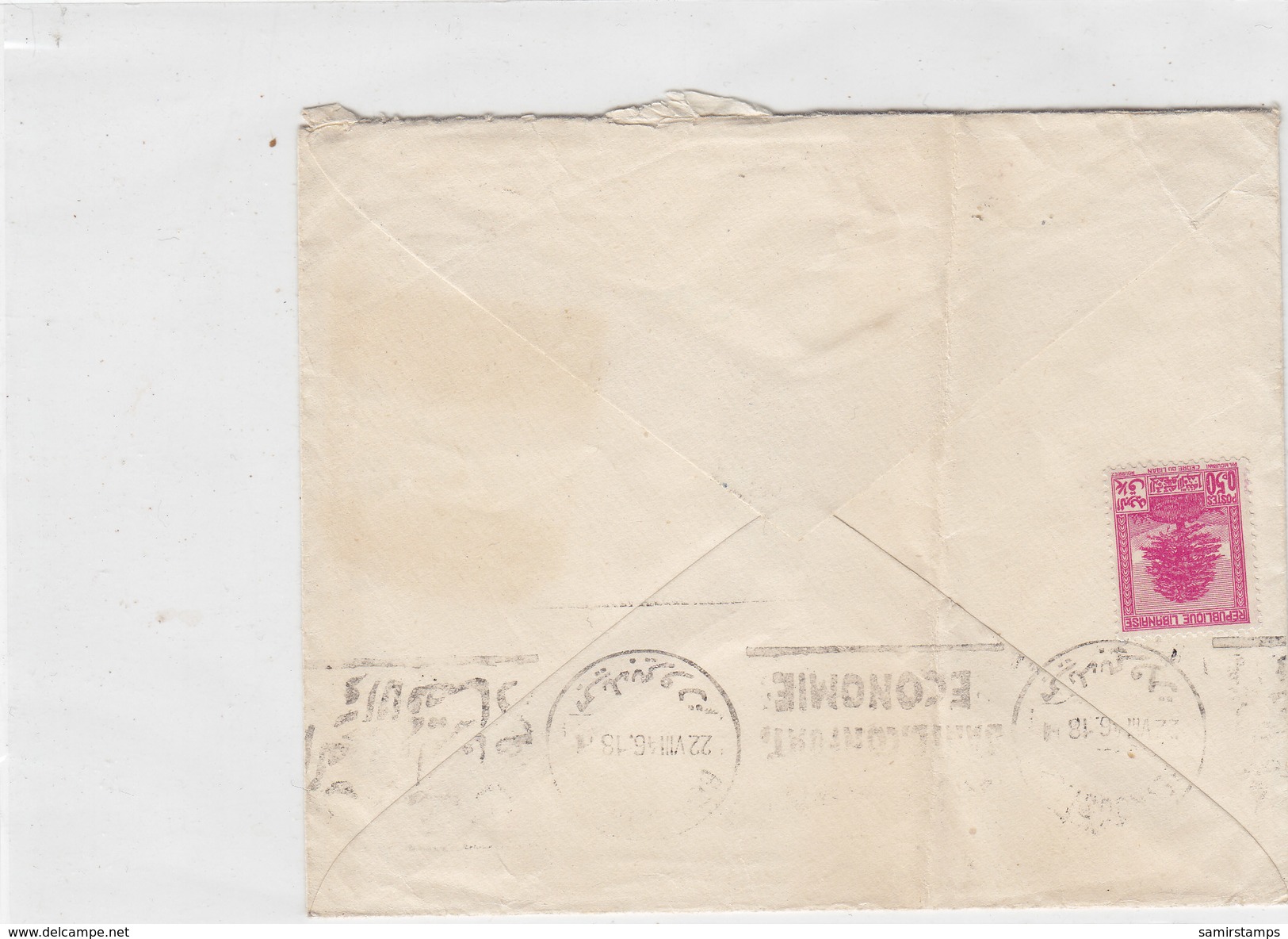 Lebanon-Liban Com.cover 1946 Scarce "AIN ZHALTA " Clear Cancel..verso Scan- SKRILL PAY.ONLY - Lebanon