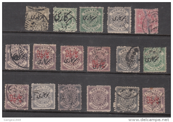 Hyderabad  Stete  17  Stamps  Used  India   #   03755    SD  Inde Indien - Hyderabad
