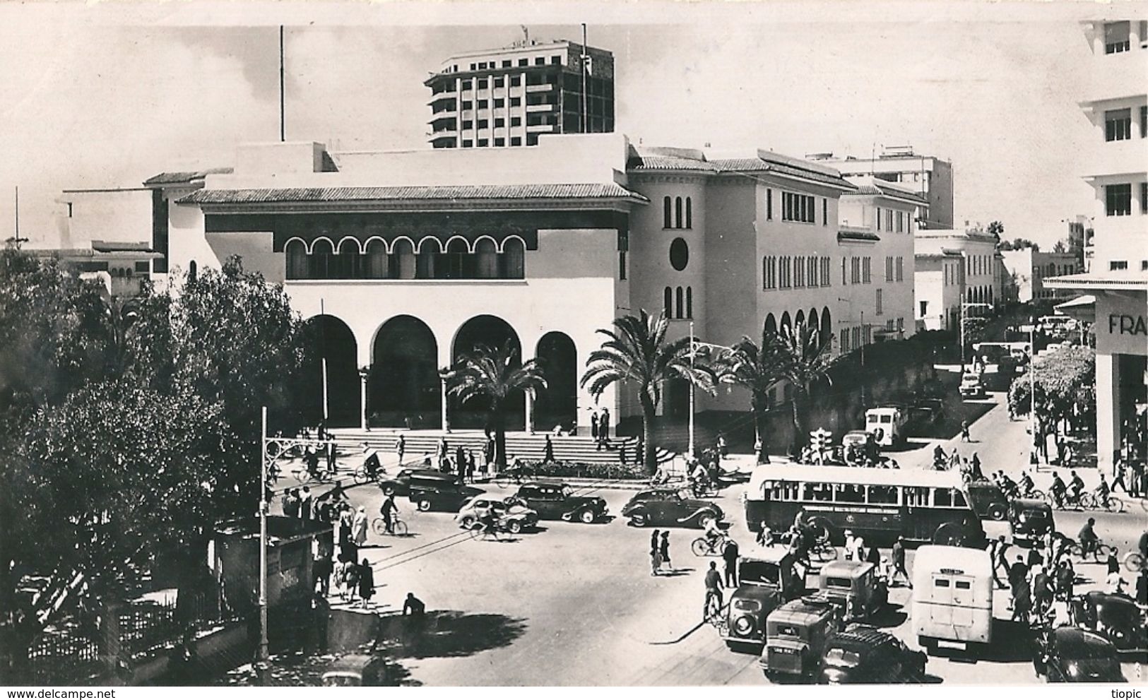 CASABLANCA  -  MAROC   -   L' Hotel Des Postes, Avenue D' Amade .    ( Carte Photo De 1950 ) - Casablanca