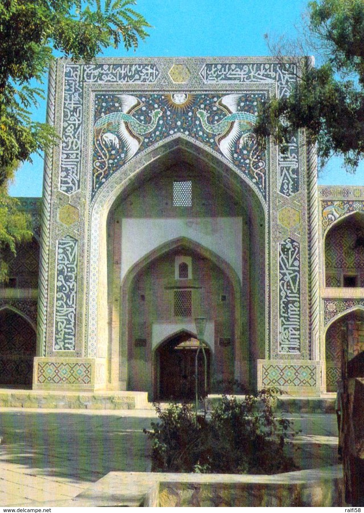 1 AK Usbekistan * Die Nadir Devanbegy Medrese In Buchara – Seit 1993 UNESCO Weltkulturerbe * AERO FLOT Karte * - Uzbekistan