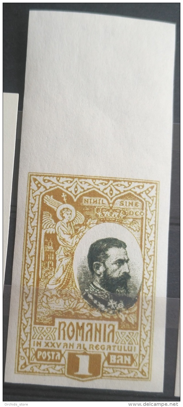 V33 ROMANIA Rare Stamp - IN XXV An Al REGATULUI - Imperforated Marginal - Modern Reproduction Of Scarce Stamps - Unused Stamps
