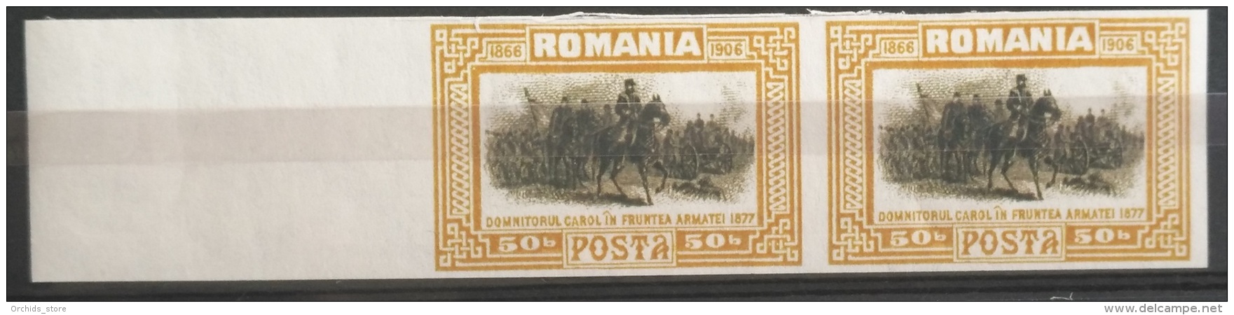 V33 ROMANIA Rare Stamp - 1866-1906 CAROL - Imperforated Pair - Modern Reproduction Of Scarce Stamps - Ongebruikt