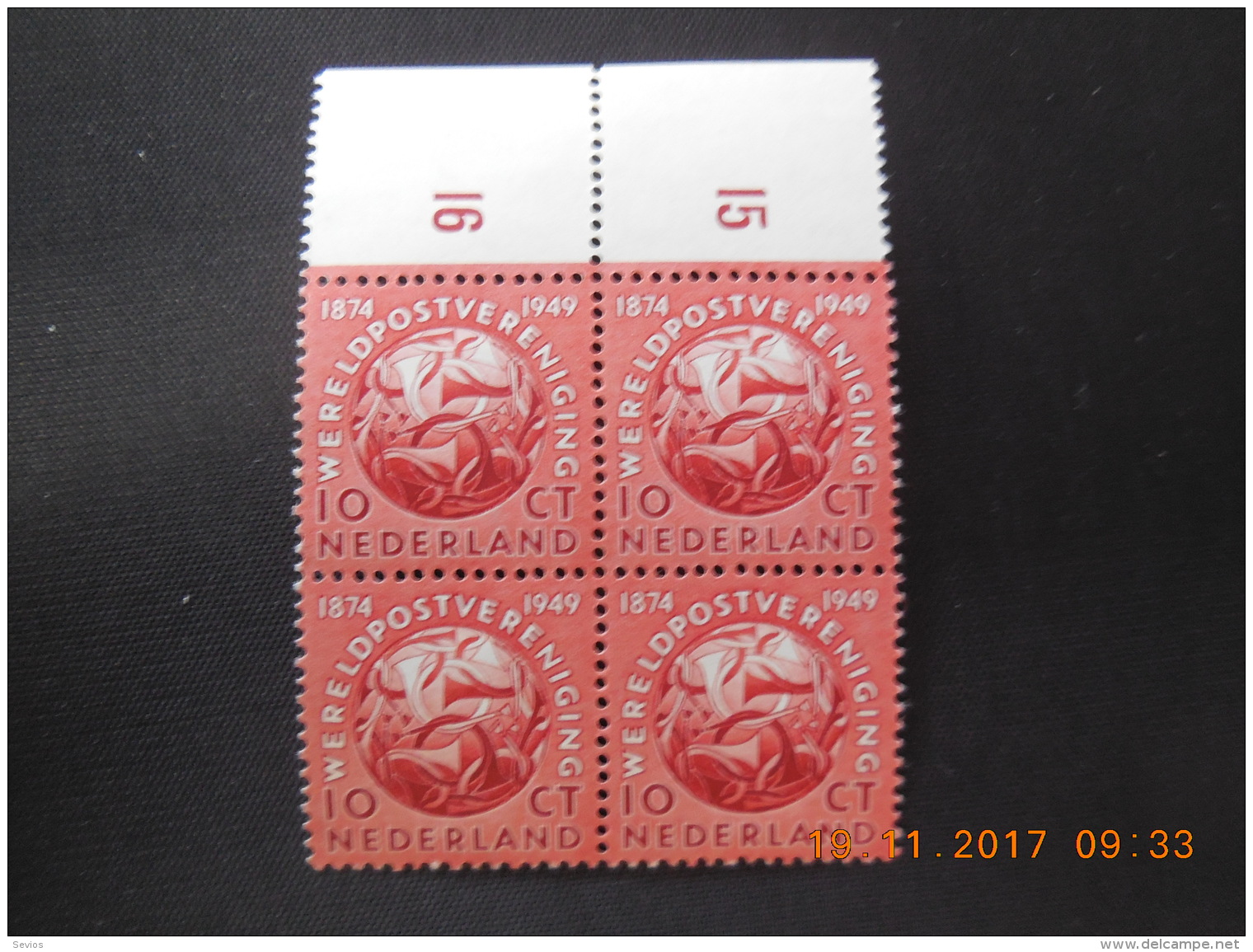 Sevios / Nederland / Stamp **, *, (*) Or Used - Sonstige & Ohne Zuordnung