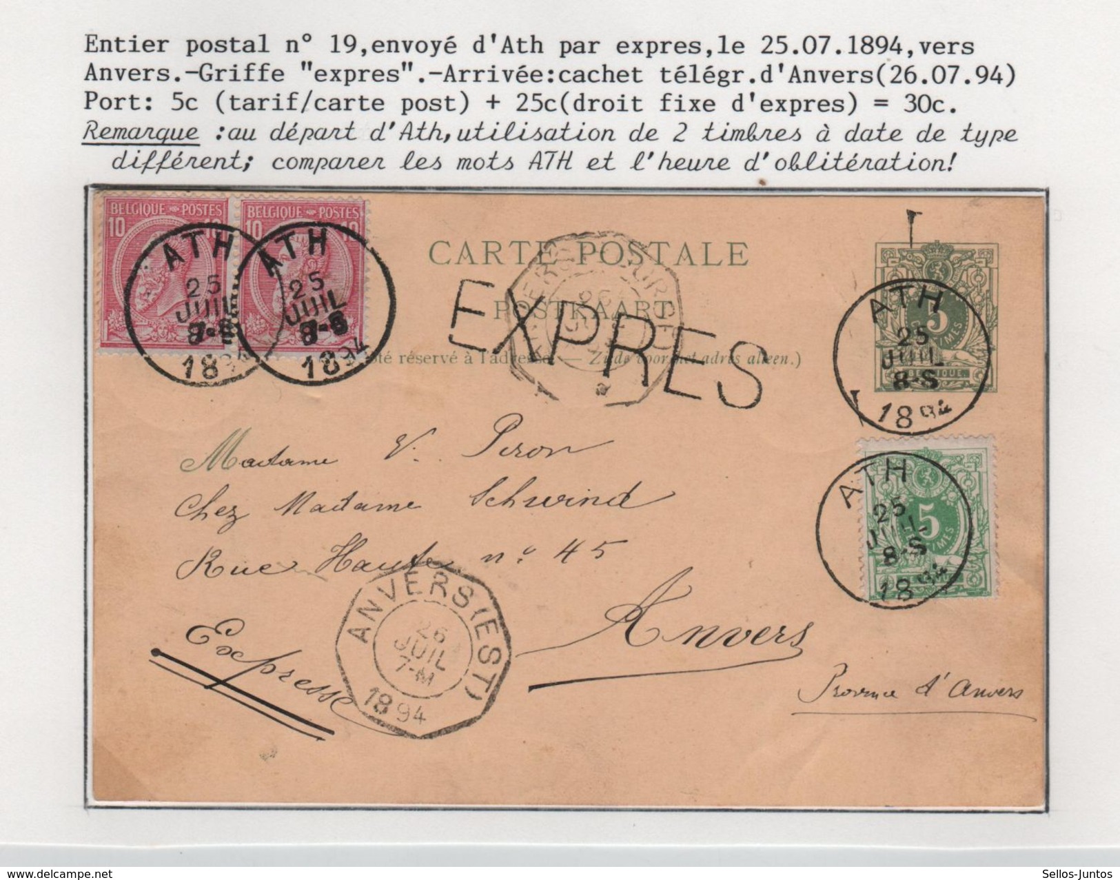 Entier CP 19 +TP En Exprès C.Ath 25/7/1894 V.Anvers C.d'Arrivées Anvers Bourse & Est Belles Frappes JS136 - Postcards 1871-1909