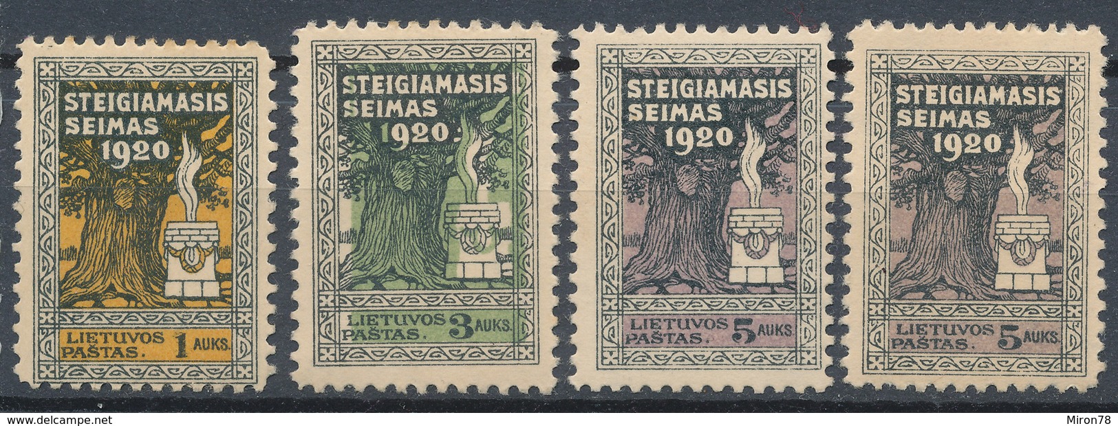 Stamps Lithuania Mint Lot#25 - Lituanie