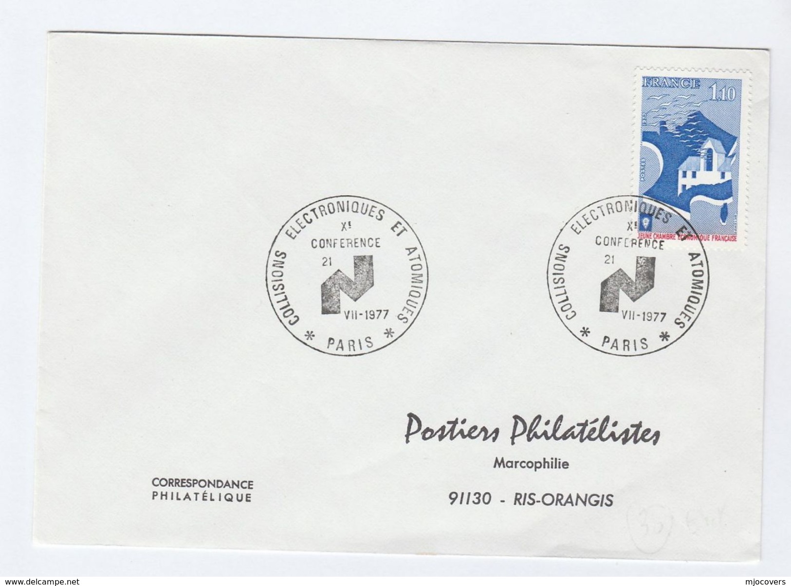 1977 ELECTRONIC & ATOMIC COLLISIONS CONFERENCE EVENT COVER France Paris Stamps Nuclear Energy Physics - Physics