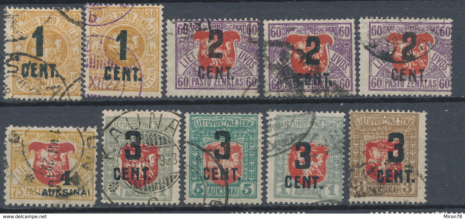 Stamps Lithuania Used Lot#2 - Lituanie