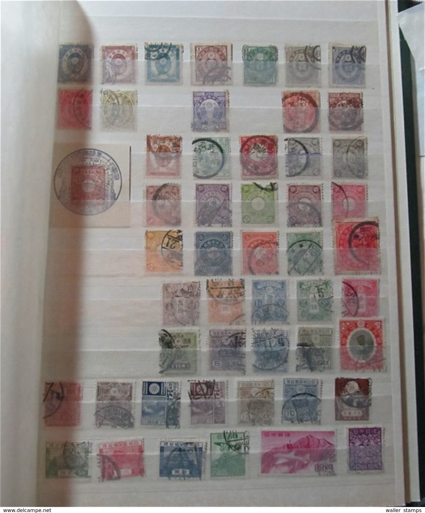 Lot With World Stamps