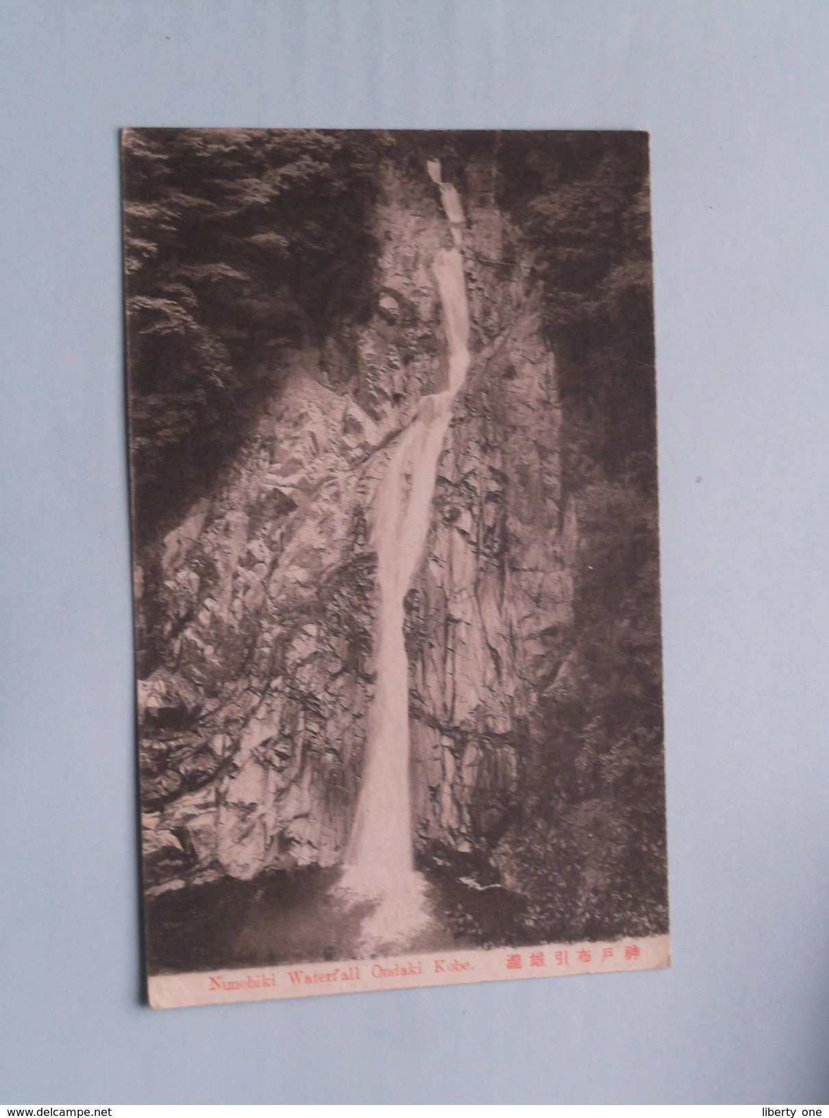 NUNOBIKI WATERFALL ONDAKI KOBE ( See Photo ) Anno 19?? ( Zie Foto Details ) !! - Kobe