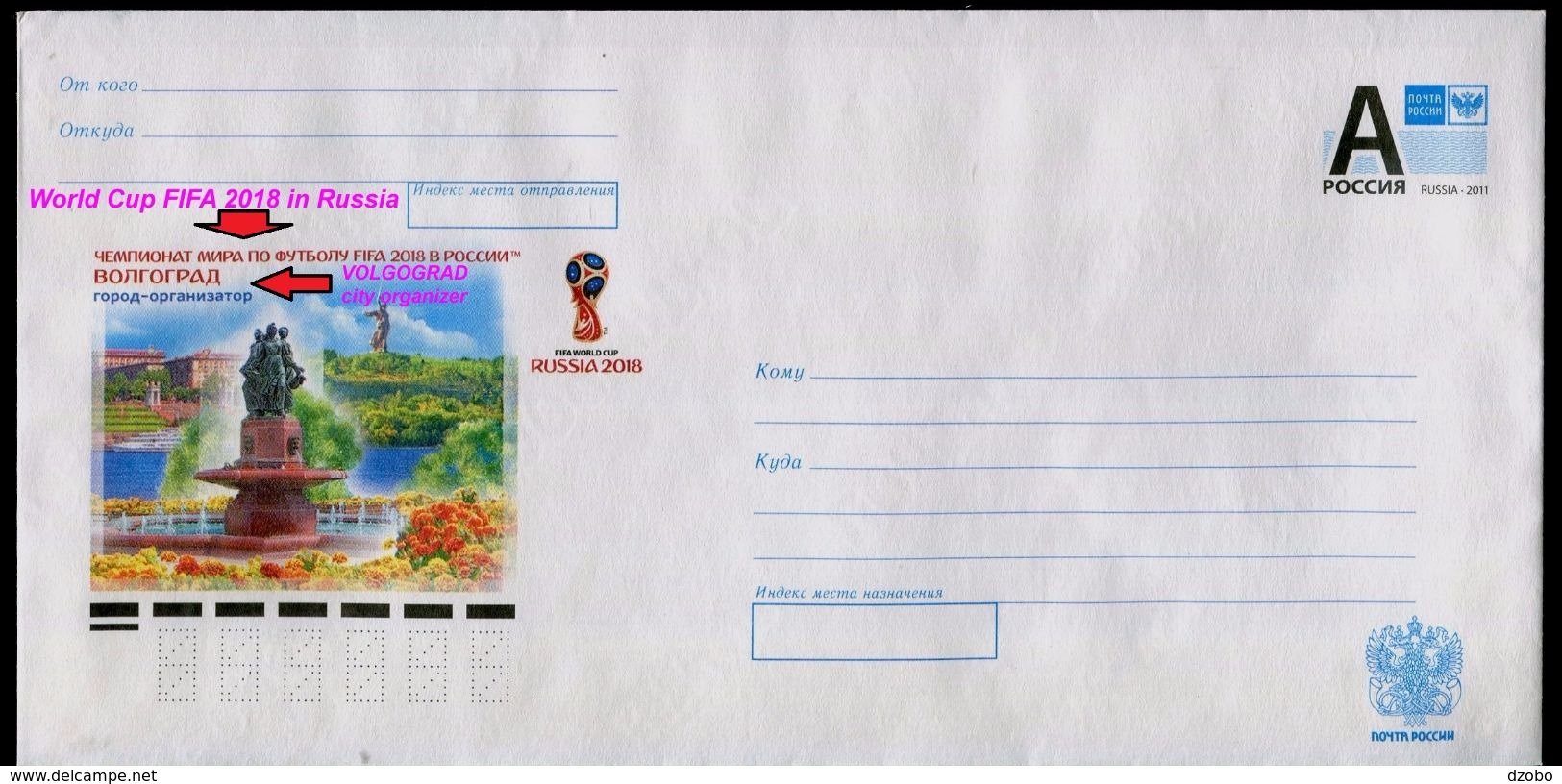 963-RUSSIA Prepaid Envelope-with Imprint World Championship 2018 FIFA Football-soccer City Organizer VOLGOGRAD 2015 - 2018 – Rusia