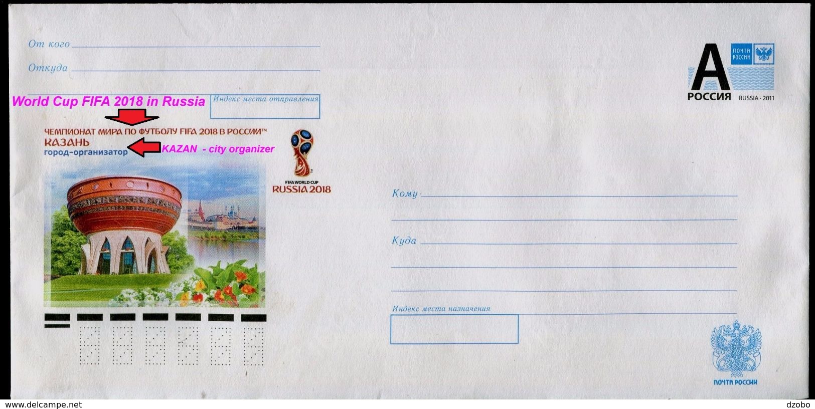964-RUSSIA Prepaid Envelope-with Imprint World Championship 2018 FIFA Football-soccer City Organizer KAZAN 2017 - 2018 – Rusia