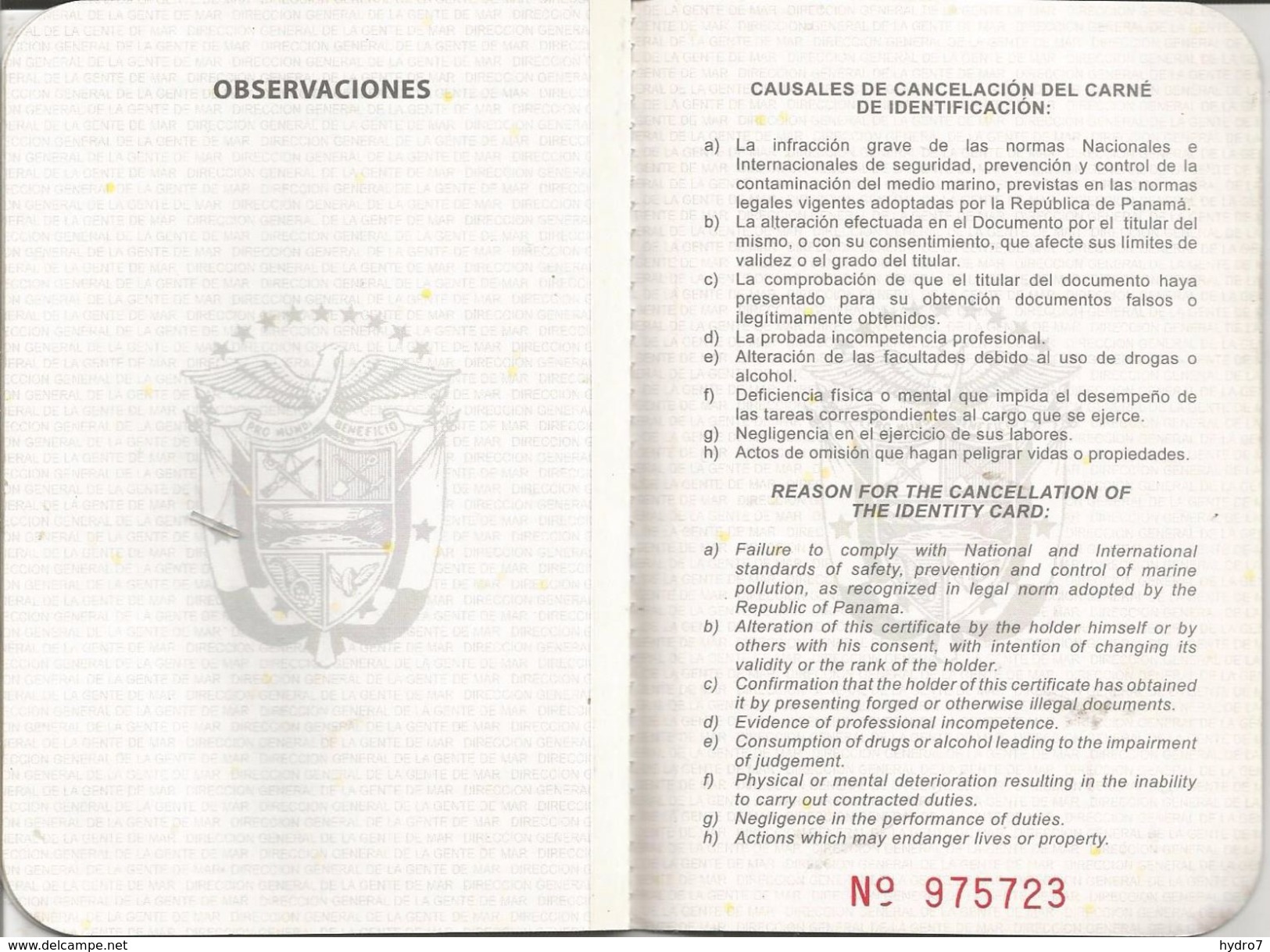 Panama Seamans Passport ID Card Green Passeport  Reisepass Pasaporte - Historical Documents