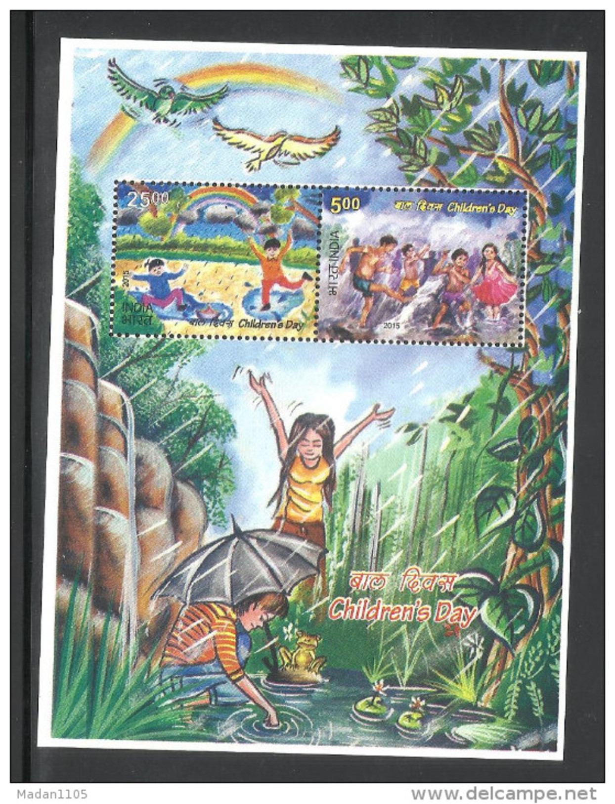 INDIA, 2015,   Children's Day, Children, Rainbow, Rain, Tree, Miniature Sheet, MNH, (**) - Nuevos