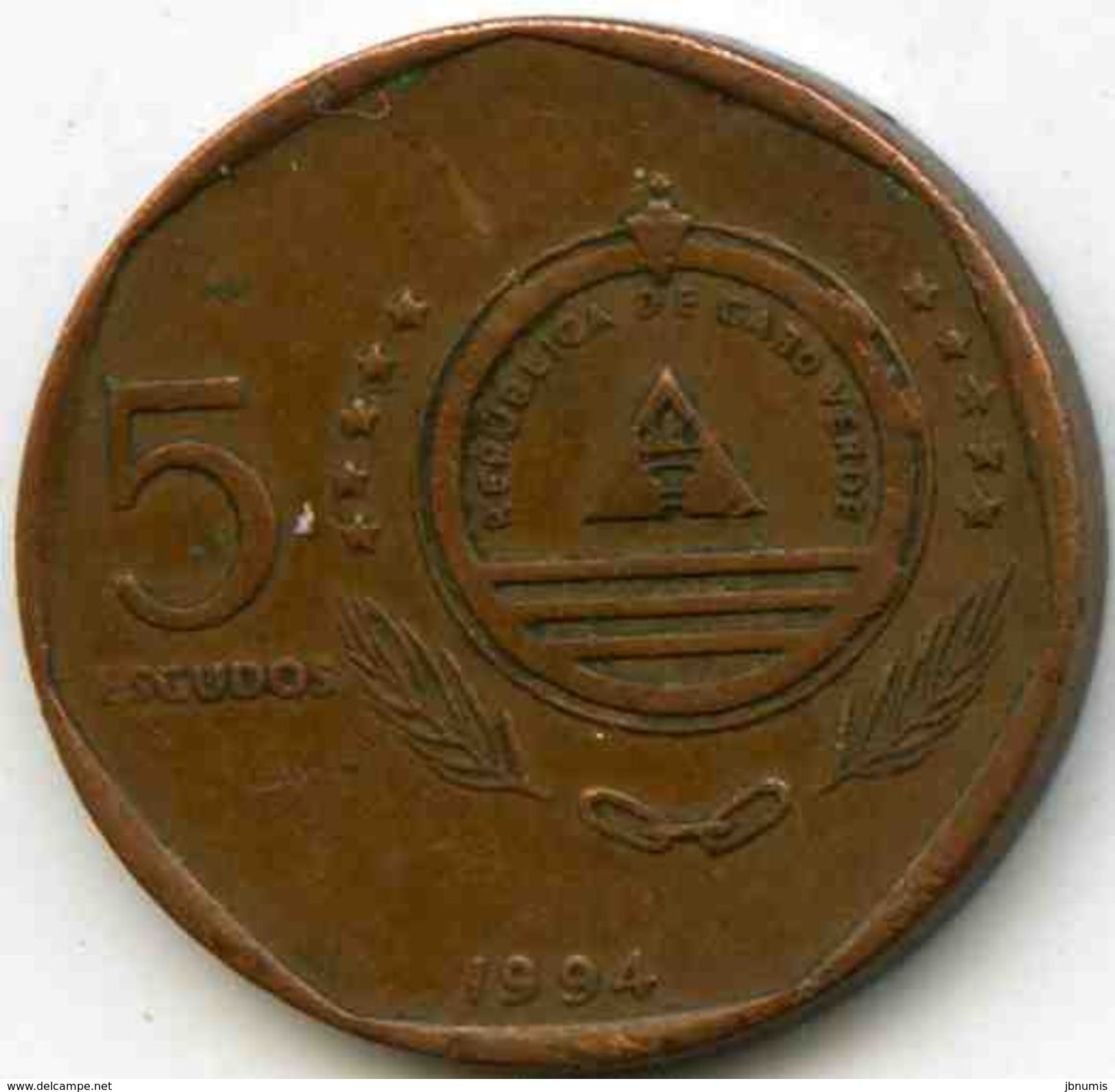 Cap Vert Cape Verde 5 Escudos 1994 Guincho KM 28 - Cape Verde