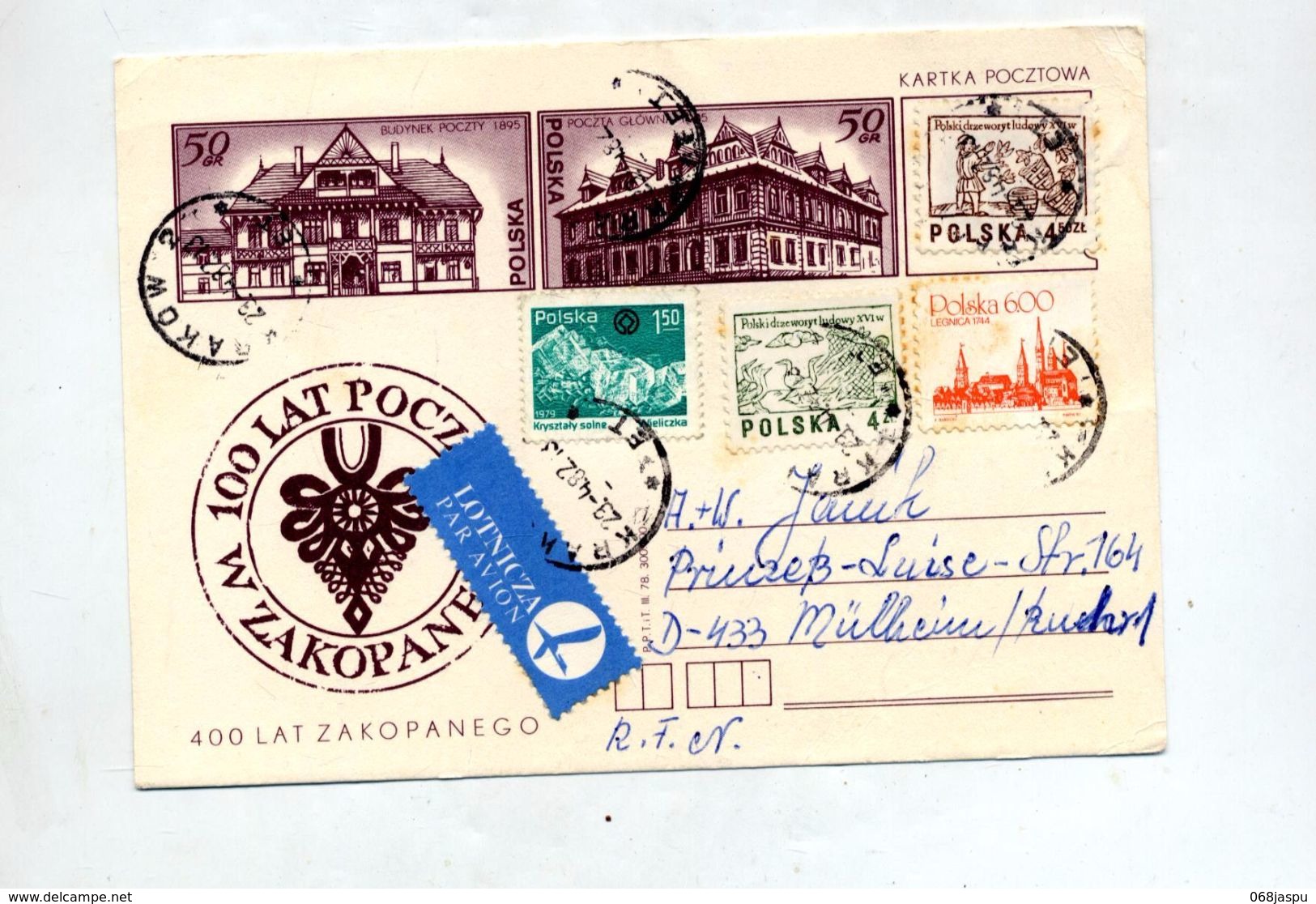 Carte Postale 50  Batiment - Stamped Stationery