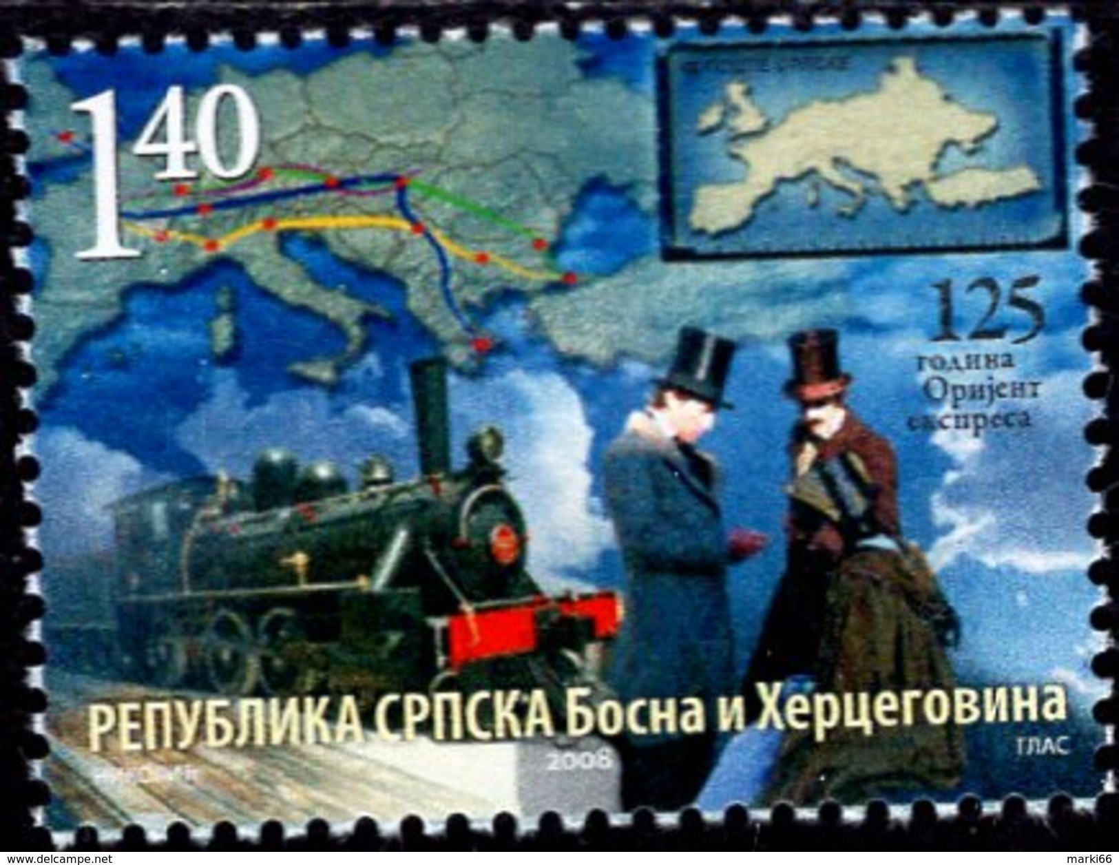 Bosnia & Herzegovina - Republika Srpska - 2008 - 125 Years Of Orient Express - Mint Stamp - Bosnia Herzegovina