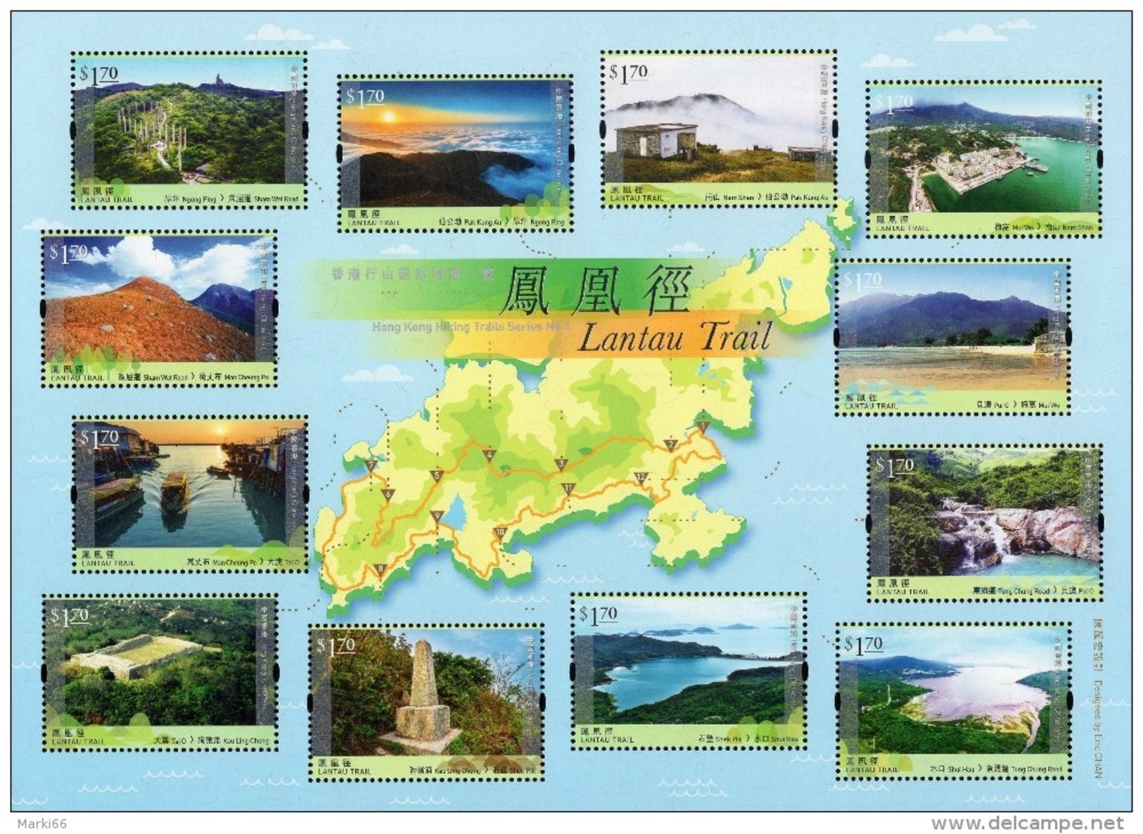 Hong Kong - 2016 - Hong Kong Hiking Trails, Series 1 - Lantau Trail - Mint Souvenir Sheet - Neufs