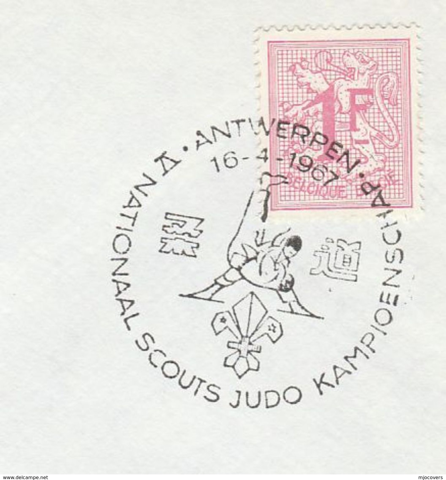 1967 Cover JUDO Scouts CHAMPIONSHIP BELGIUM Event Sport Scouting  Stamps - Judo