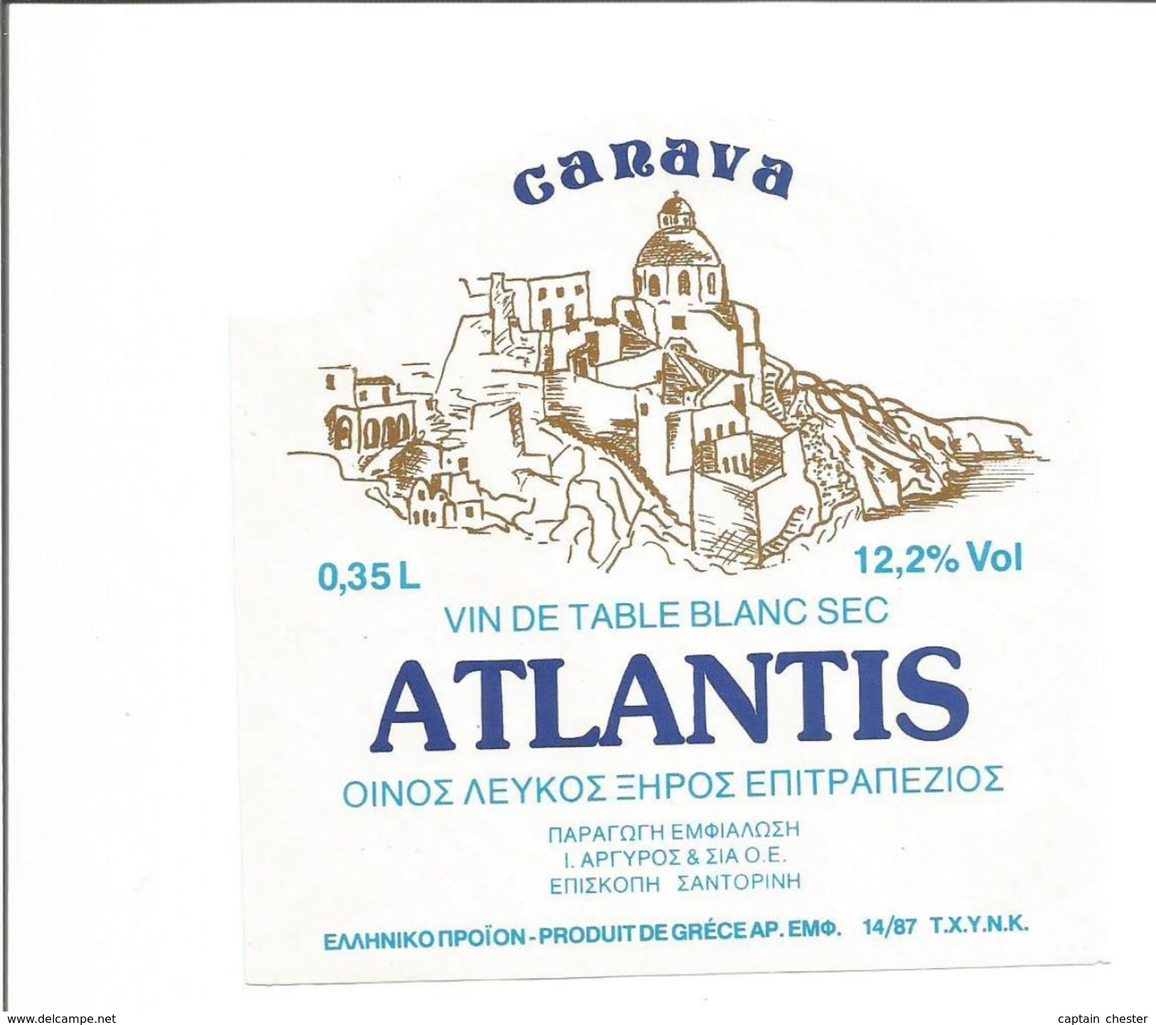 Etiquette De VIN DE GRECE " ATLANTIS 0.35 L " - Blancs