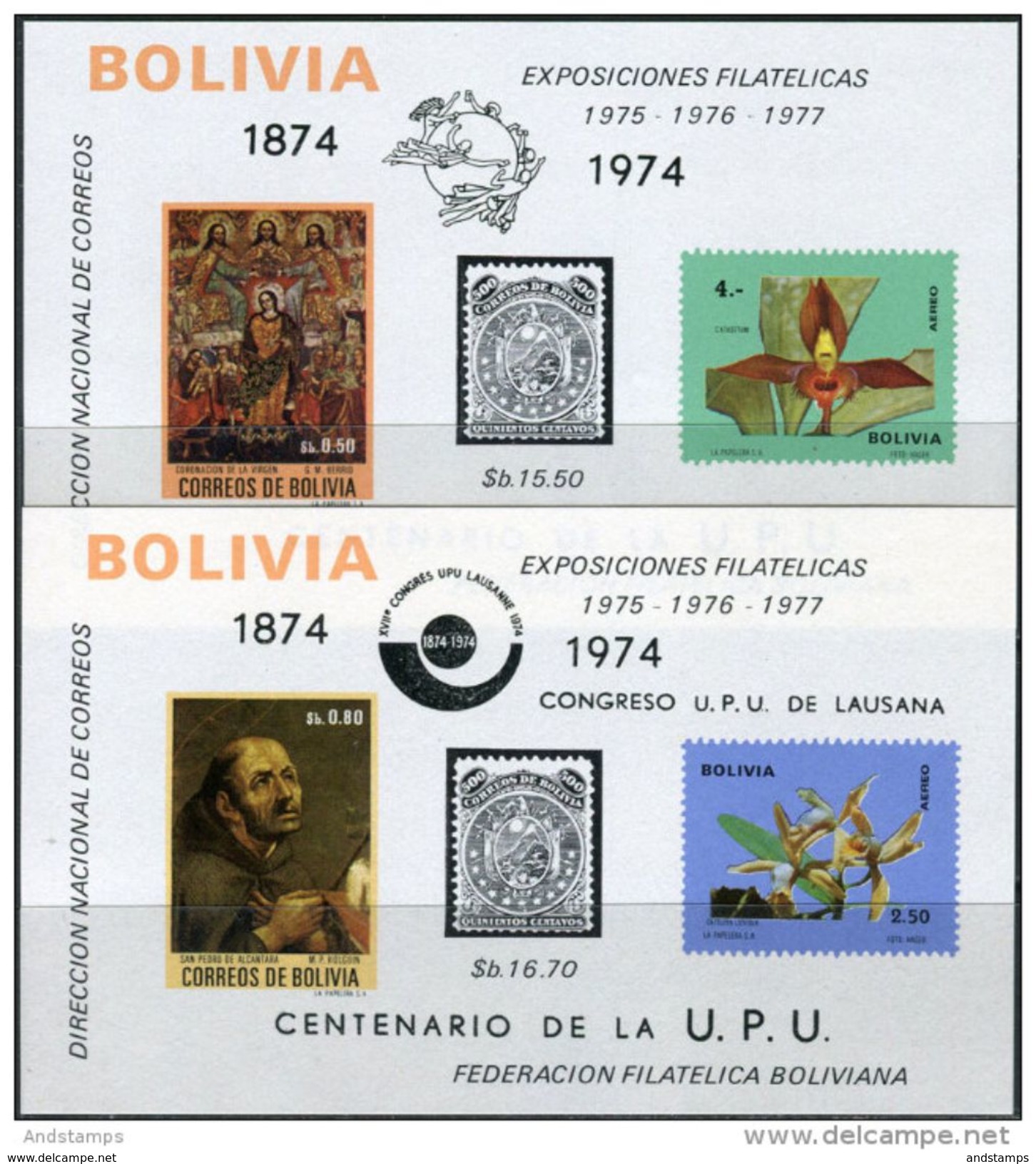 Bolivia 1974. Michel Bl. #45/46 MNH\Luxe. (Ts27) - Bolivia