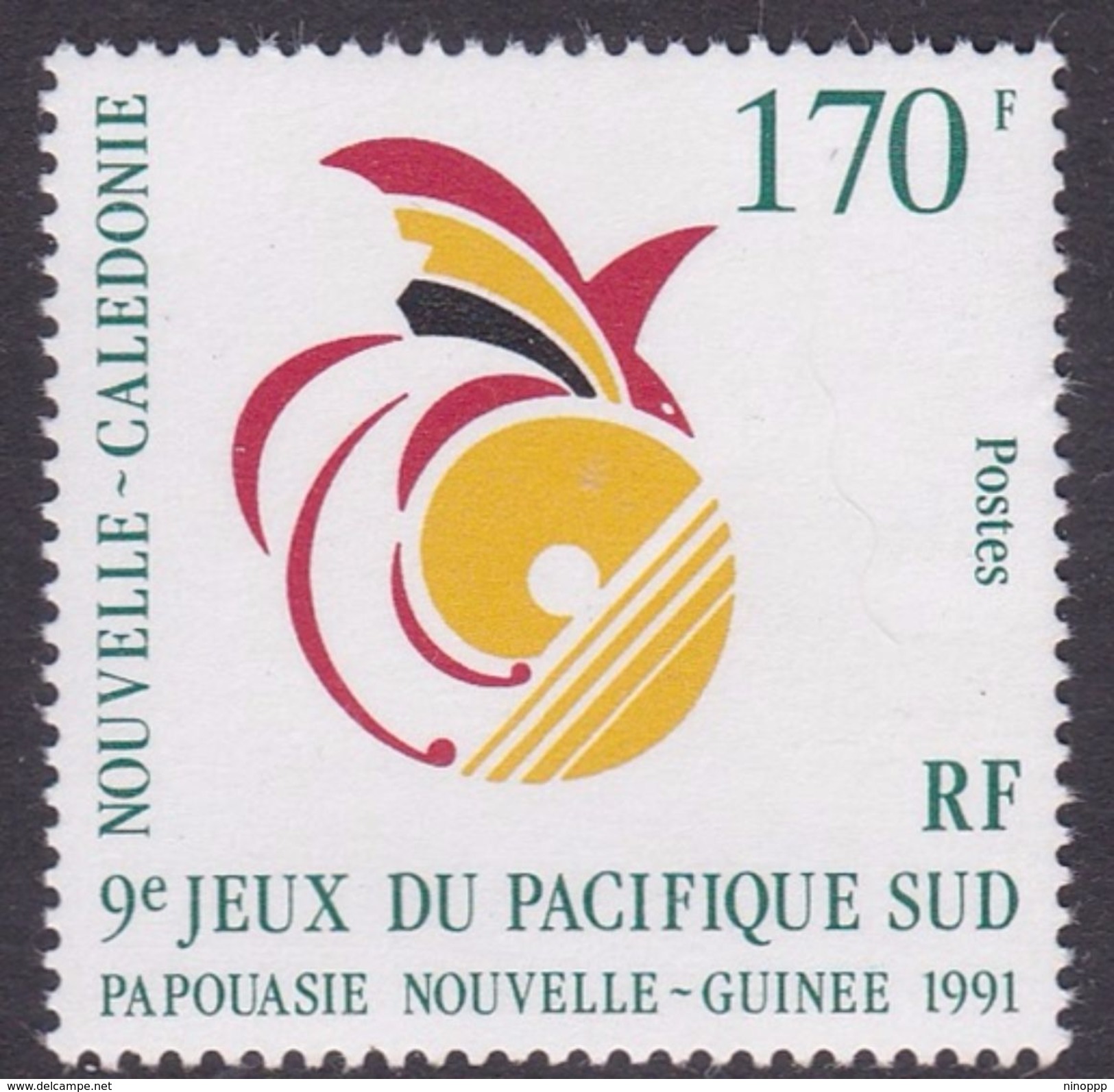 New Caledonia SG 922, 1991 9th South Pacific Games, Mint Never Hinged - Unused Stamps