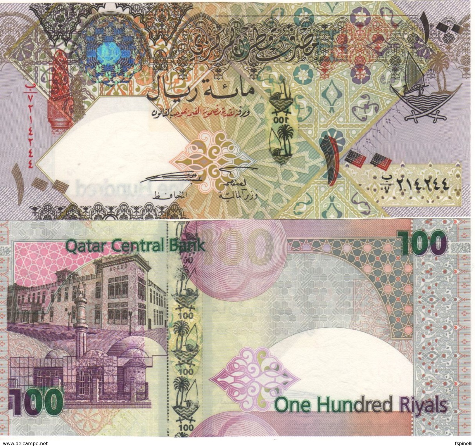 QATAR  100  Riyals   P26   (ND  2007)     "Hybrid Issue"    UNC - Qatar