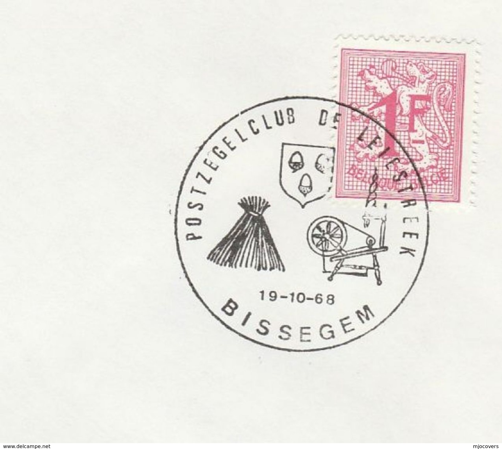 1968 Bissegem SPINNING WHEEL EVENT  COVER EVENT Belgium  Stamps Textile - Textile