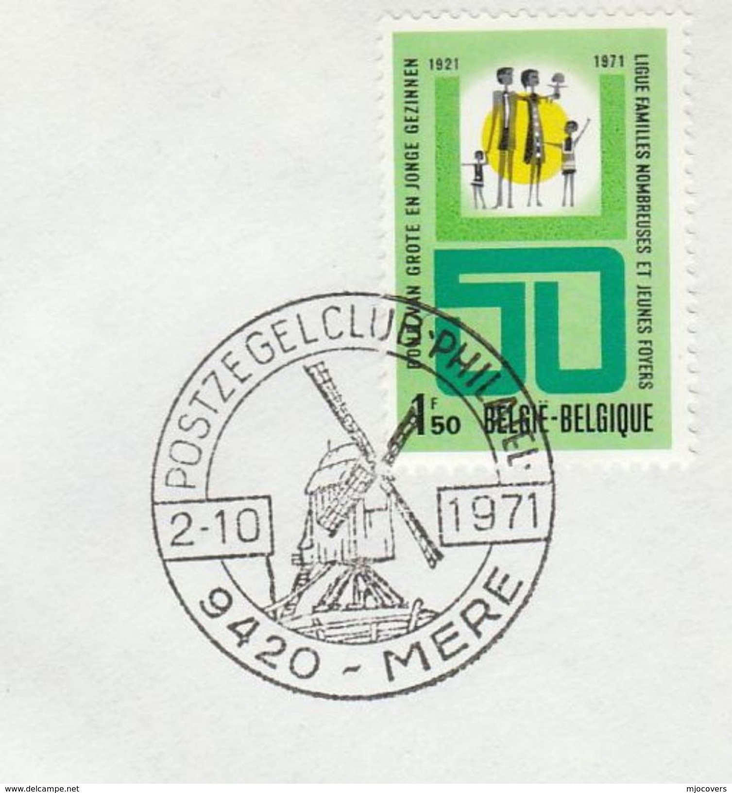 1971 Mere WINDMILL EVENT COVER Belgium Stamps - Other & Unclassified