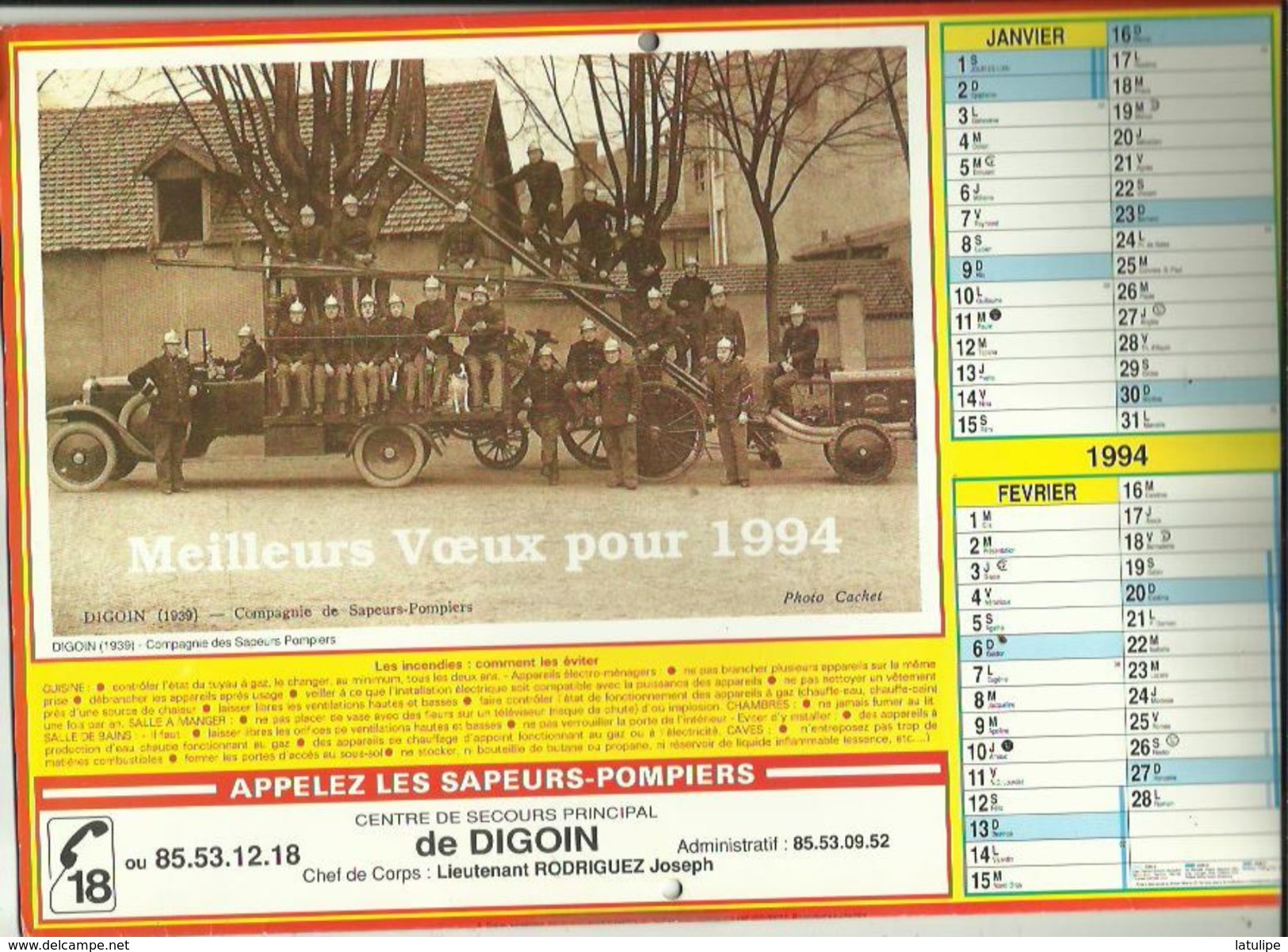 Calendrier Des  Sapeurs'Pompiers G-F  1994  De DIGOIN Saone Et Loire 71_(Fete Des Jeunes Pompiers) - Big : 1991-00