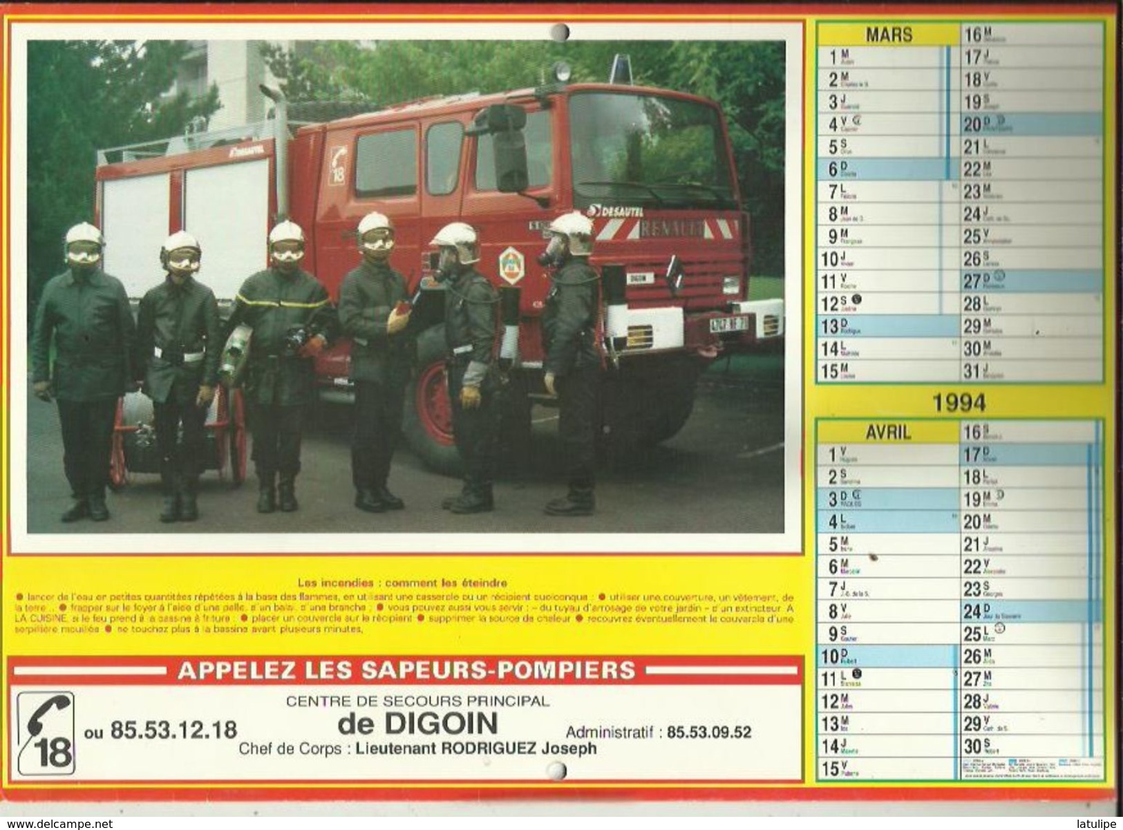 Calendrier Des  Sapeurs'Pompiers G-F  1994  De DIGOIN Saone Et Loire 71_(Fete Des Jeunes Pompiers) - Grand Format : 1991-00