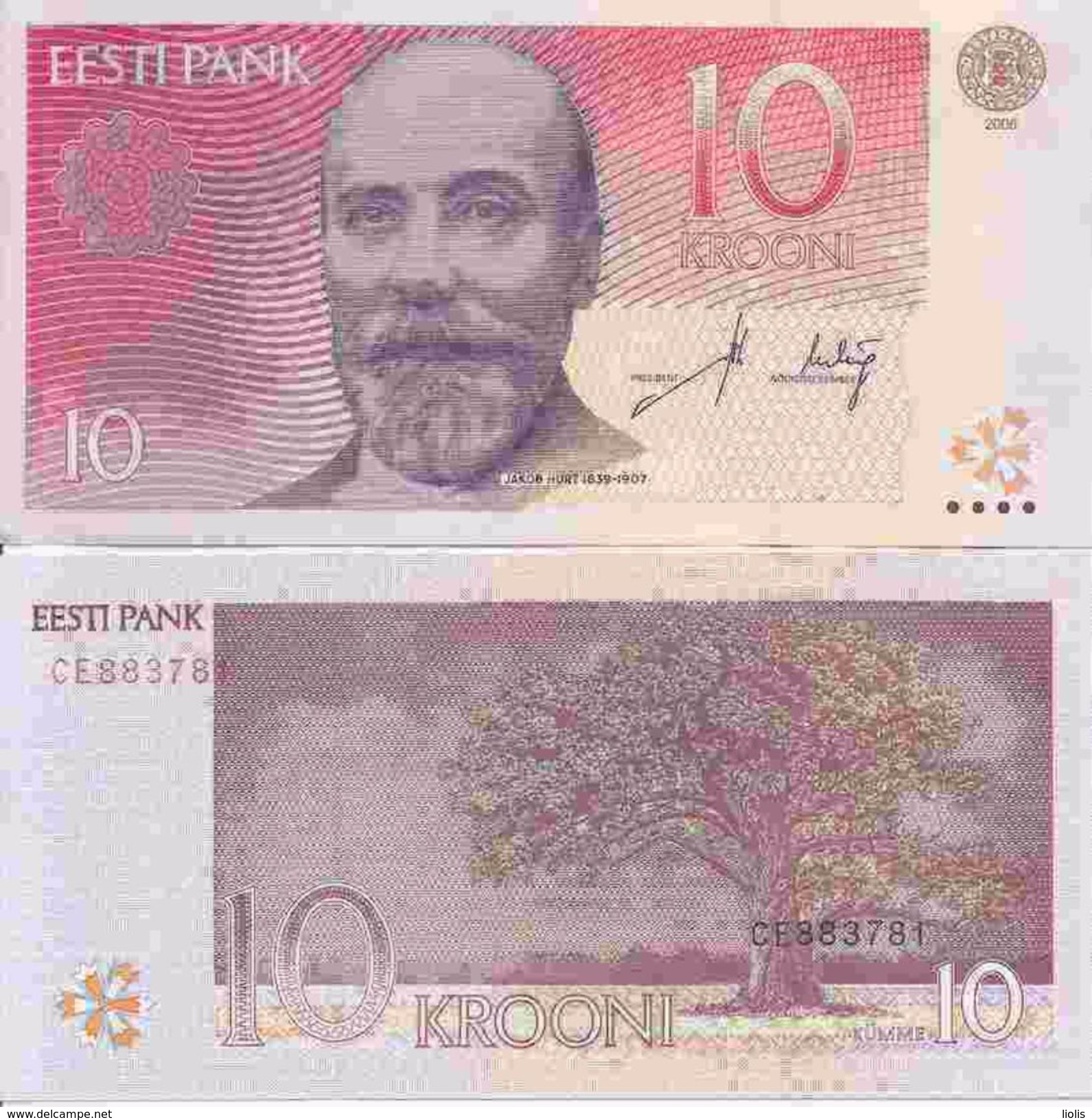 Estonia P-86a 10 Krooni 2006 UNC - Estonia