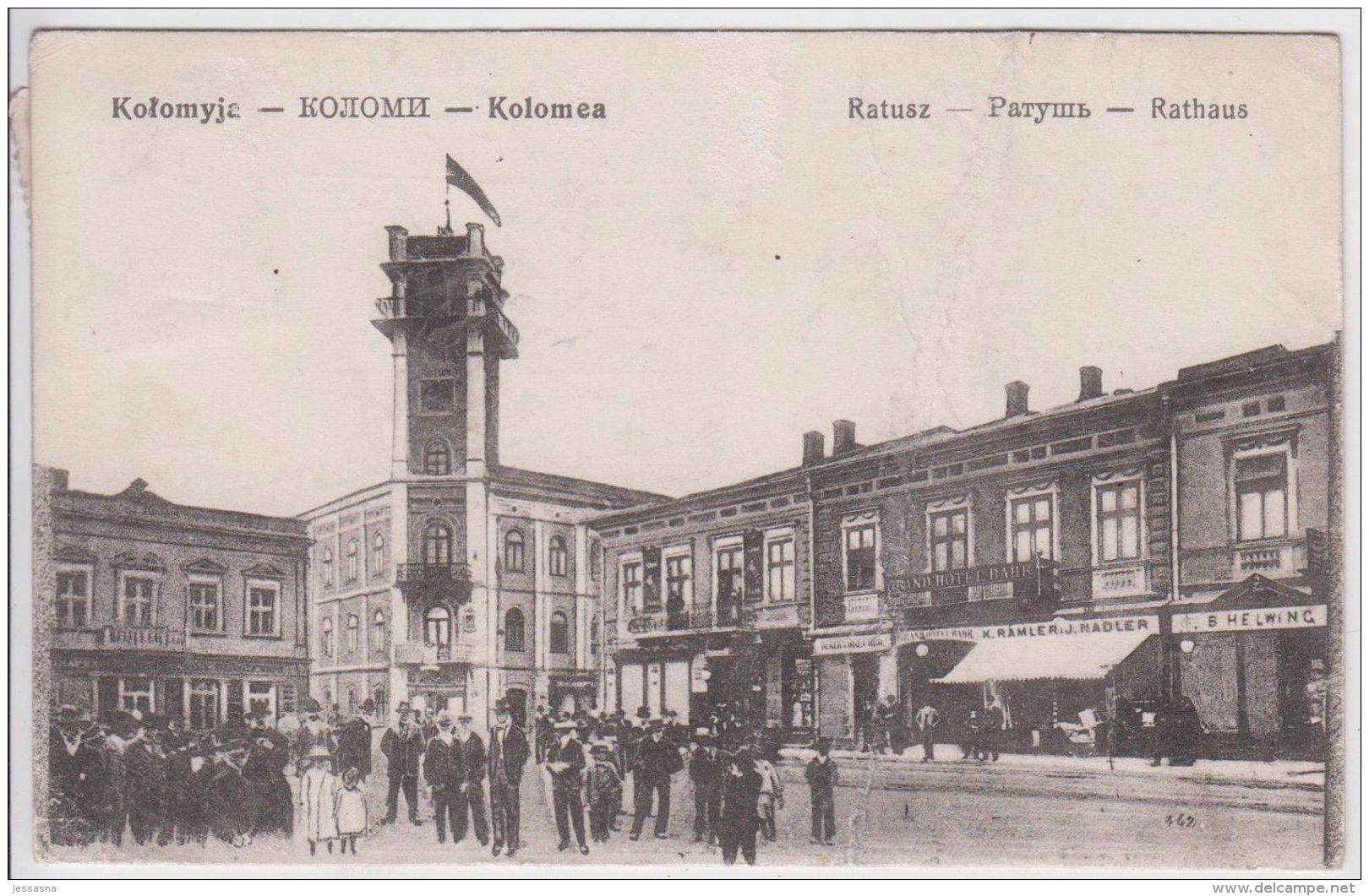 AK - (Ukraine) KOLOMYJA (Kolomea) - Grosser Andrang Am RATHAUSPLATZ 1916 - Ukraine