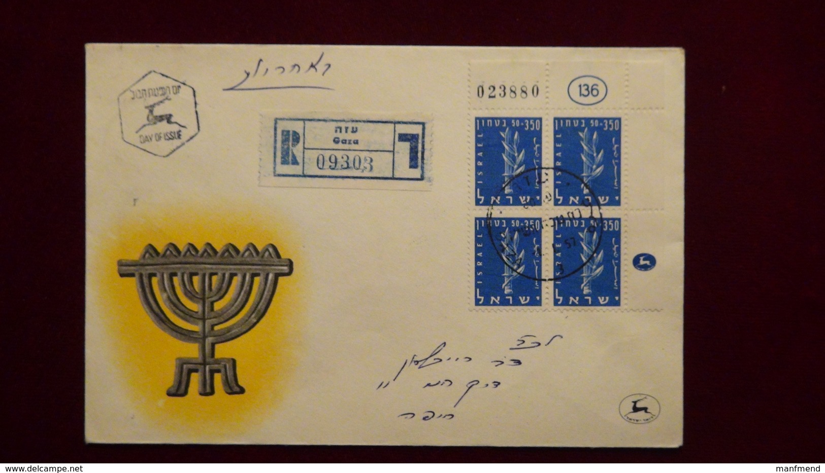 Israel - 1957 - Mi:IL 142, Sn:IL 126, Yt:IL 118 4er Bloc On FDC-envelope/registered Mail - Look Scan - Lettres & Documents