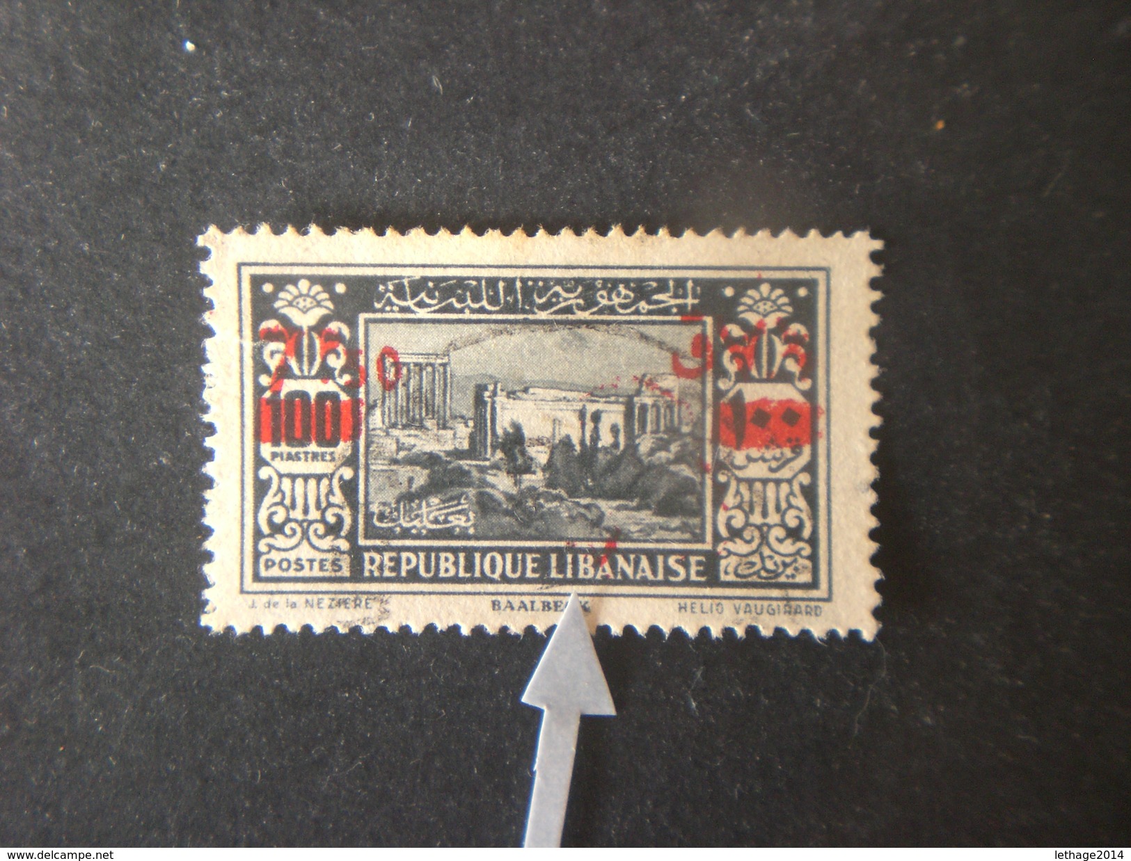 LEBANON GRAND LIBAN 1938 - 1942 President Edde Previous Stamps Surcharged In English And Arabic VARIETE OVERPRINTING - Lebanon