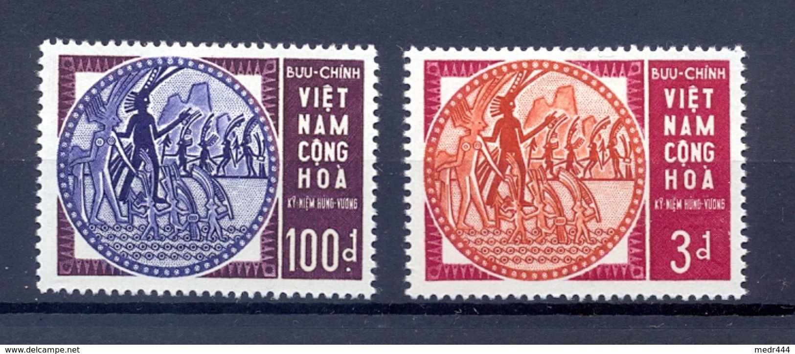 Vietnam 1965 - South Vietnam - Mythological Founders Of Vietnam  MNH** - Vietnam